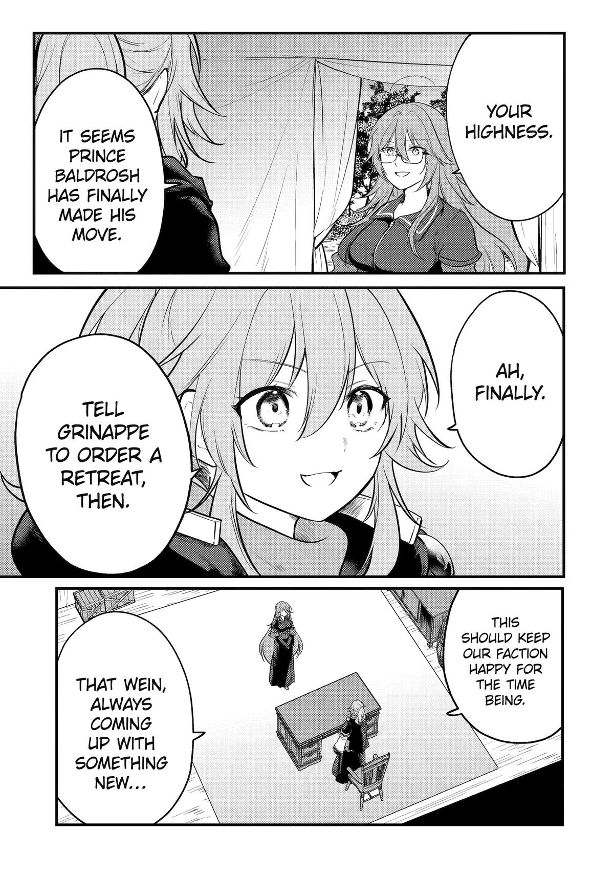 The Genius Prince