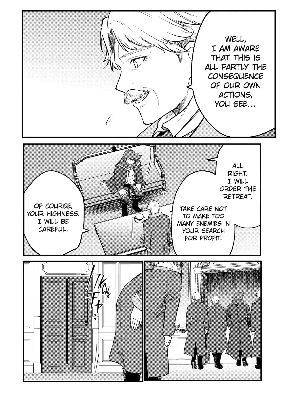 The Genius Prince