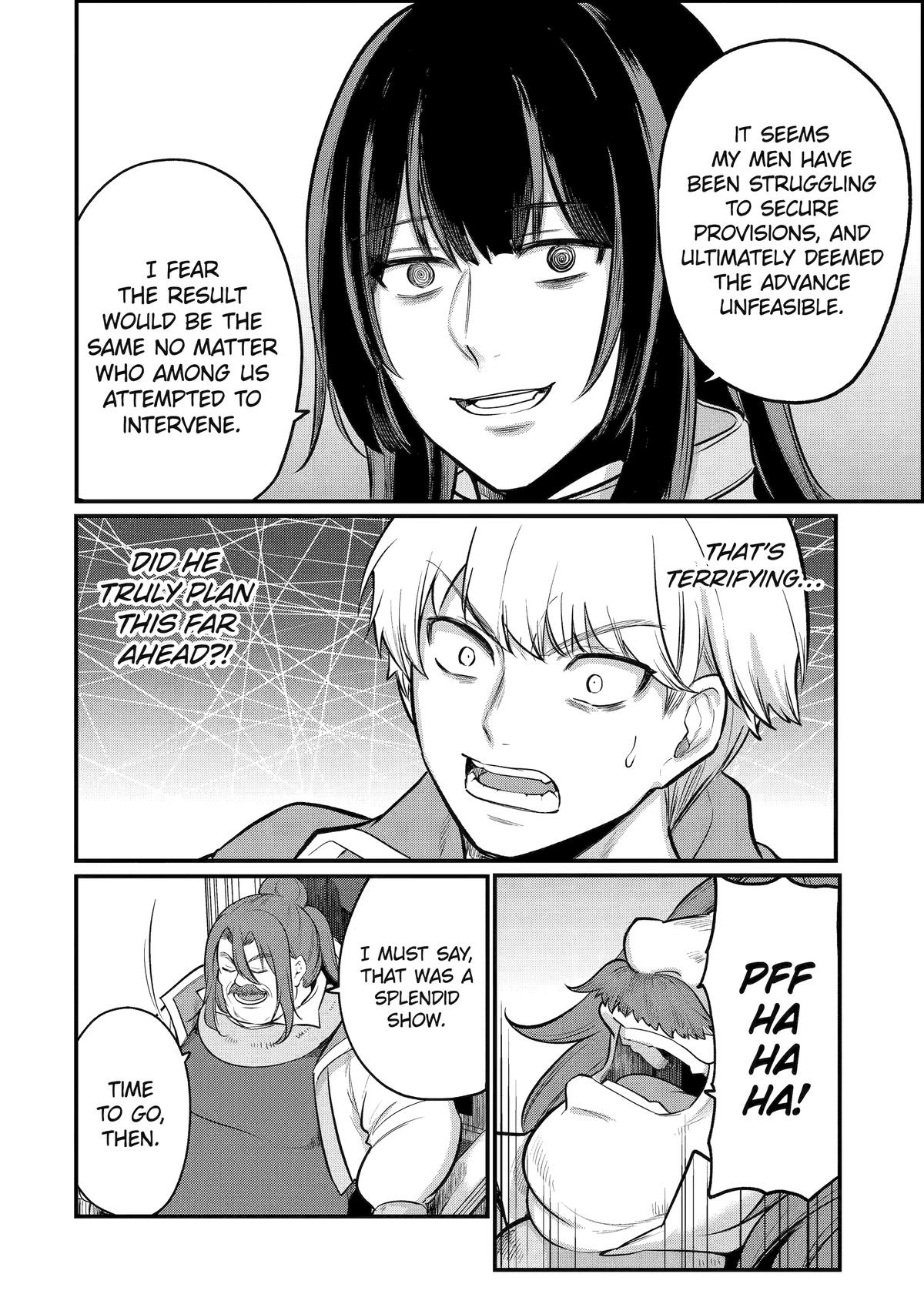 The Genius Prince