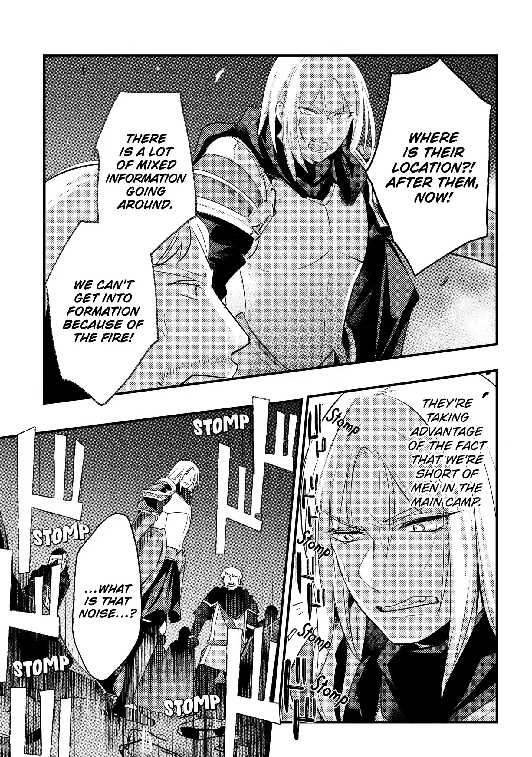 The Genius Prince
