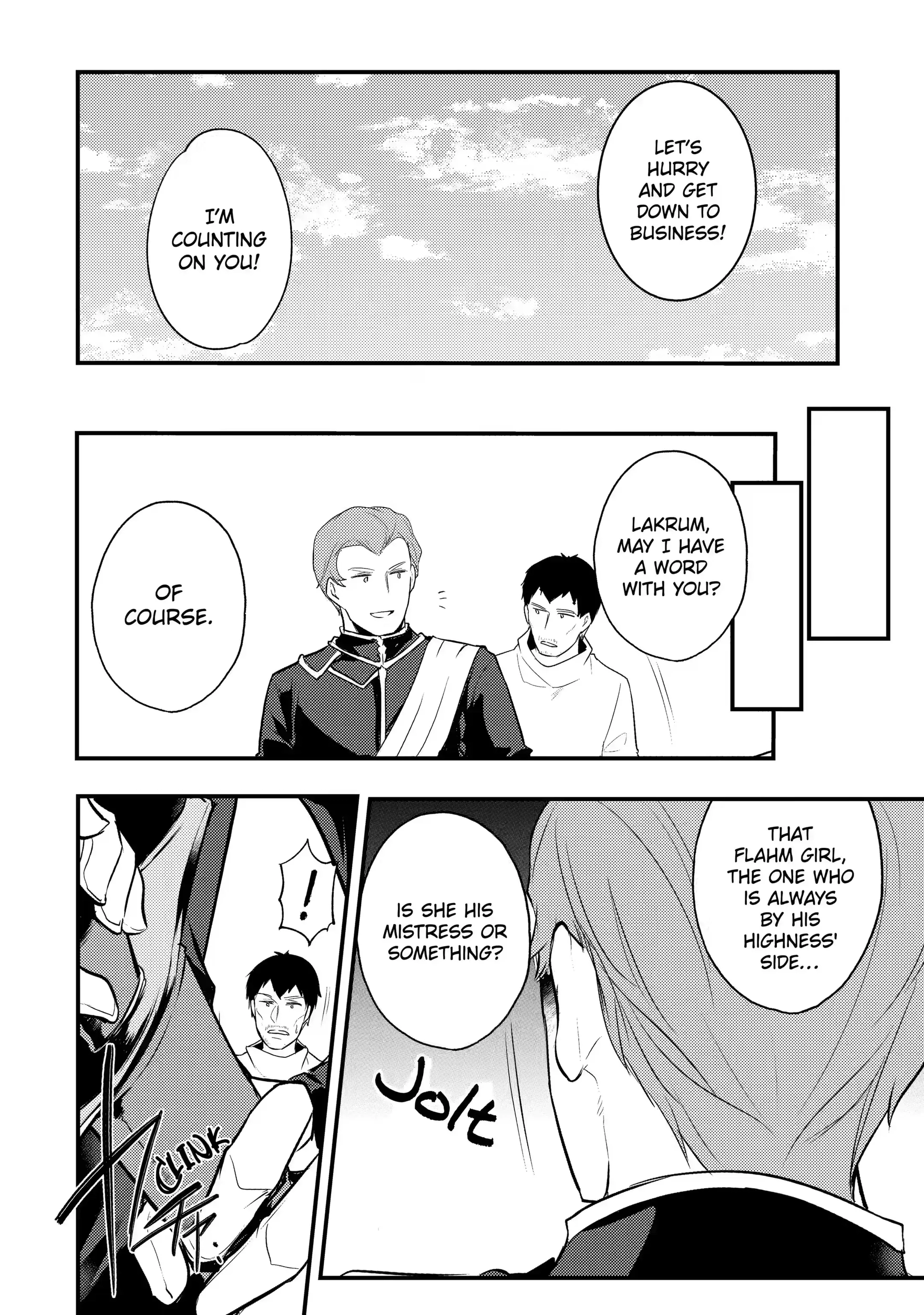 The Genius Prince
