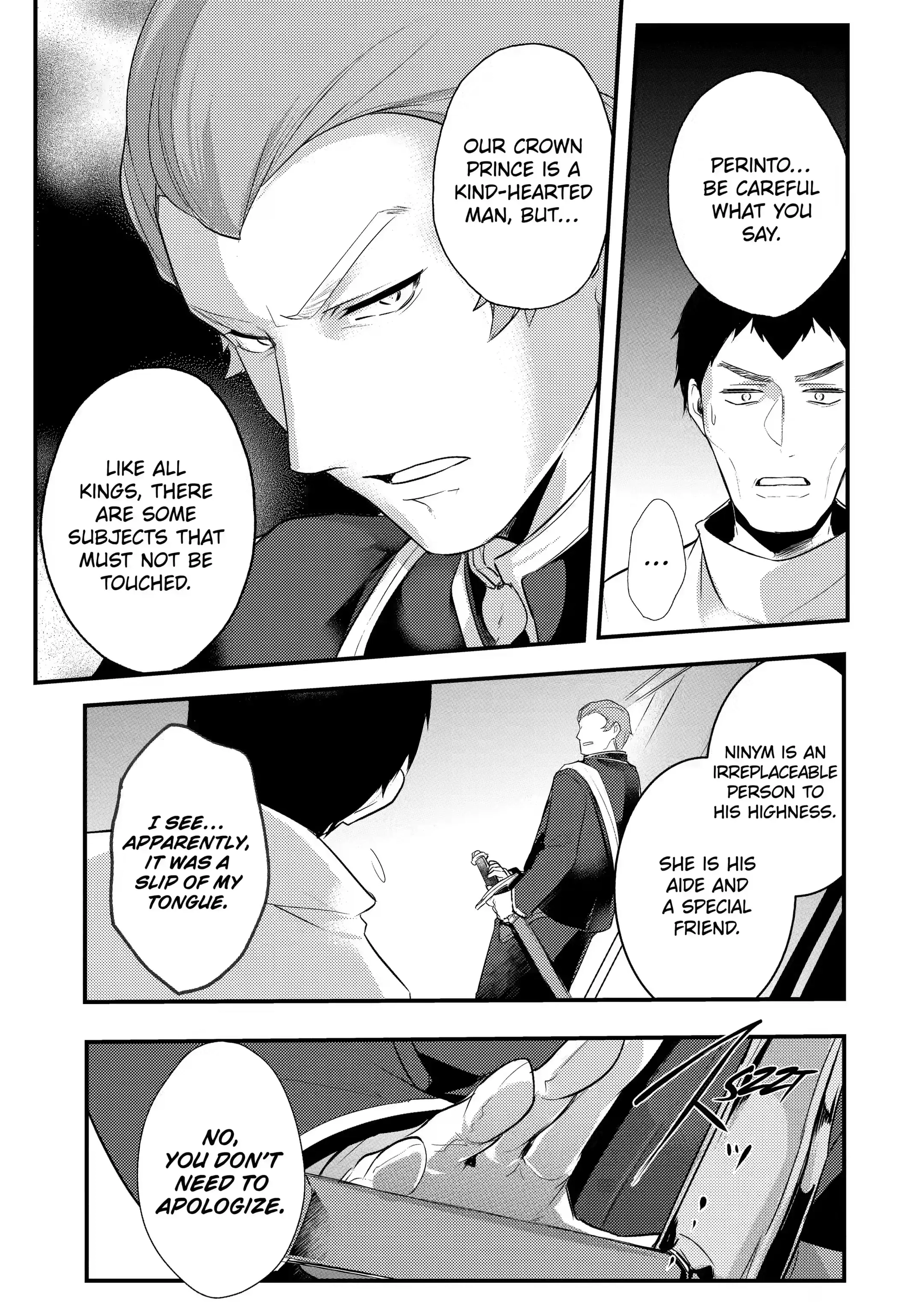 The Genius Prince