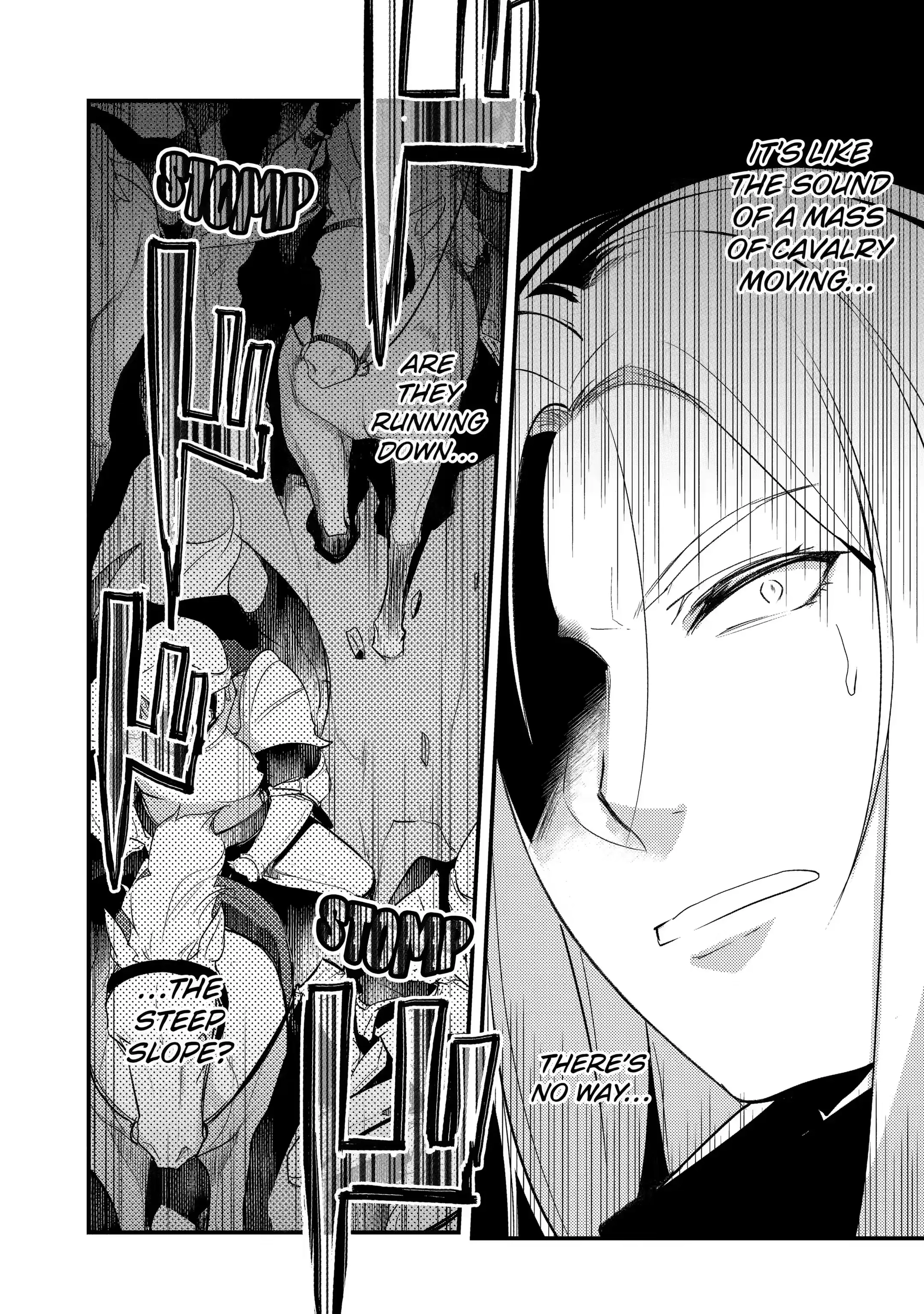 The Genius Prince