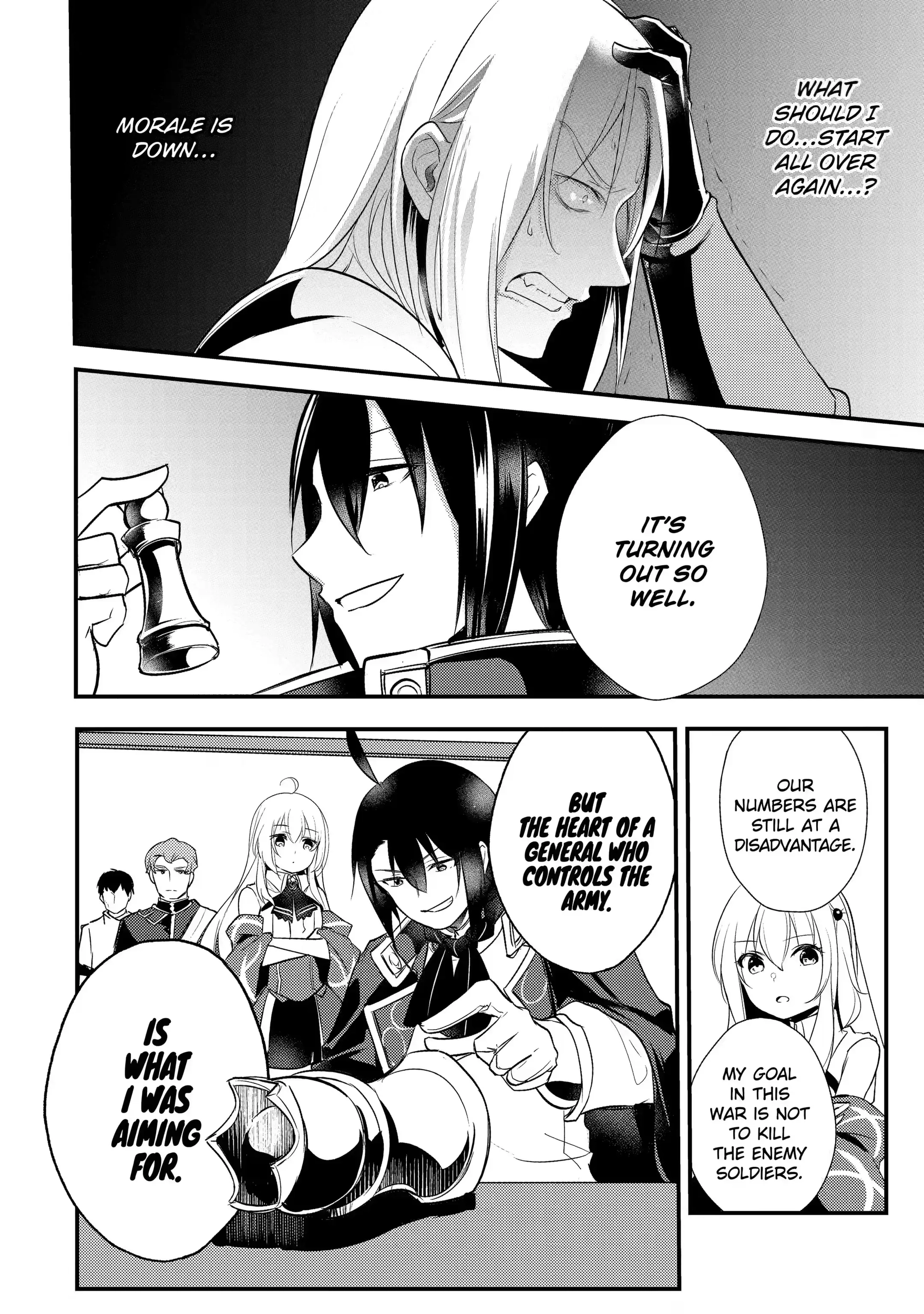 The Genius Prince