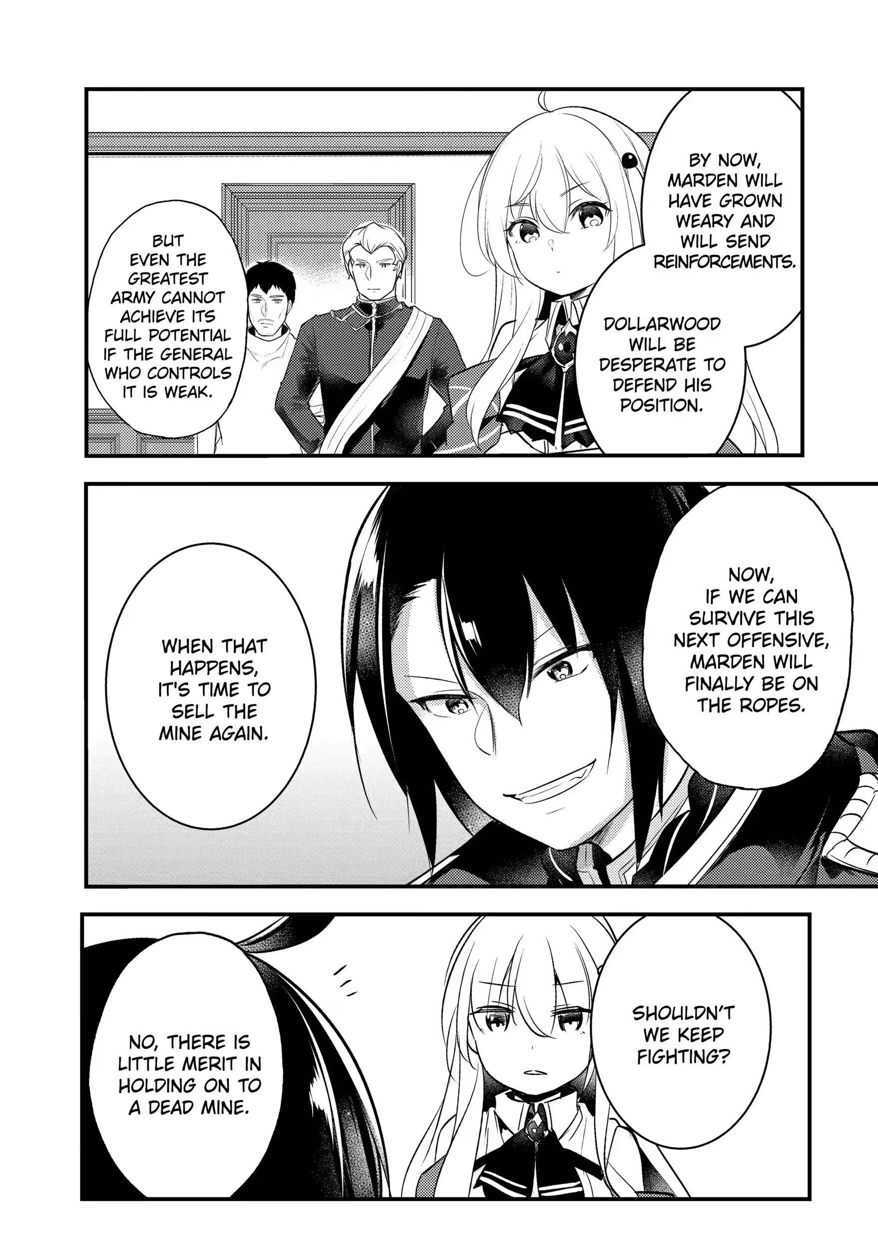 The Genius Prince