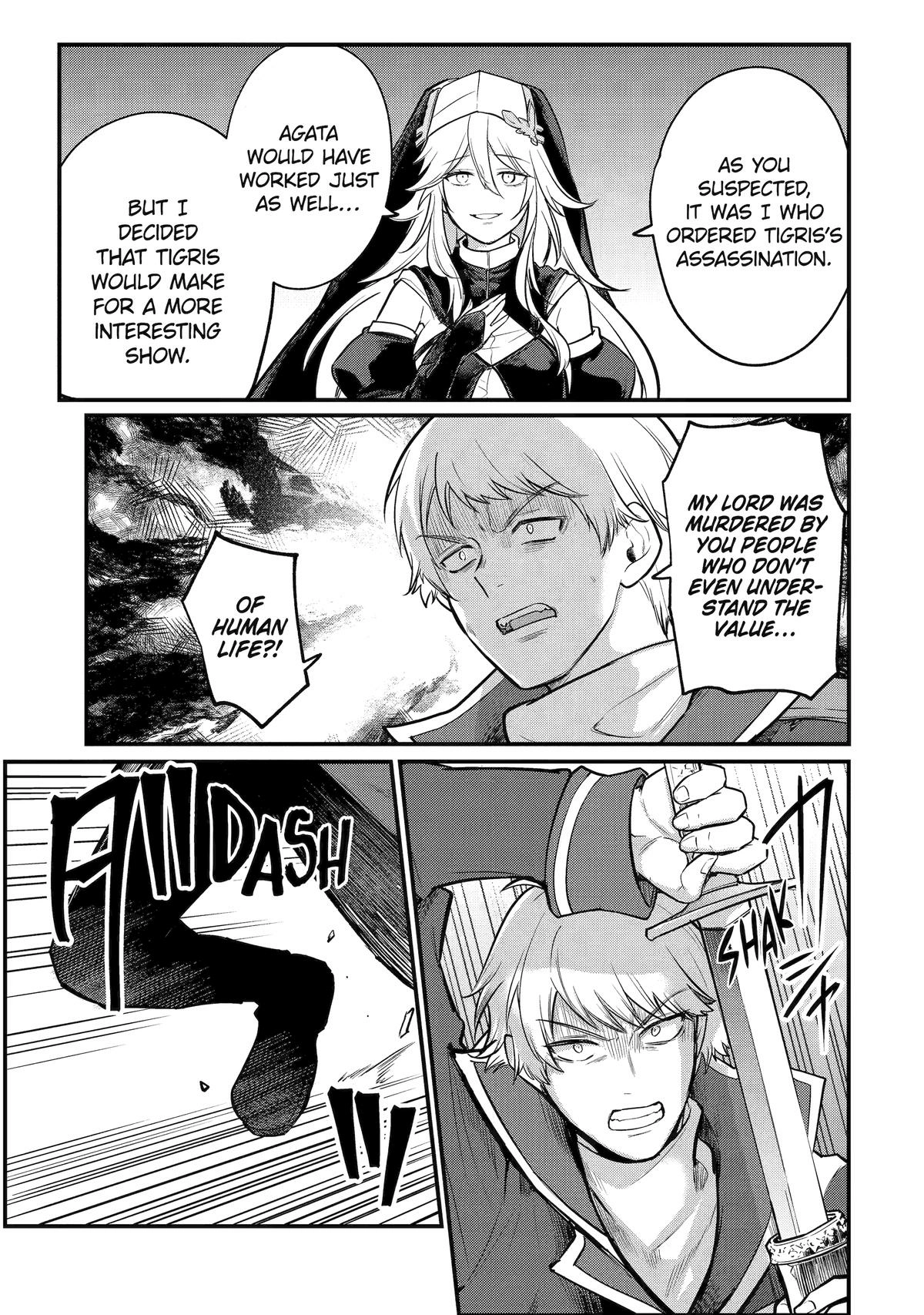 The Genius Prince