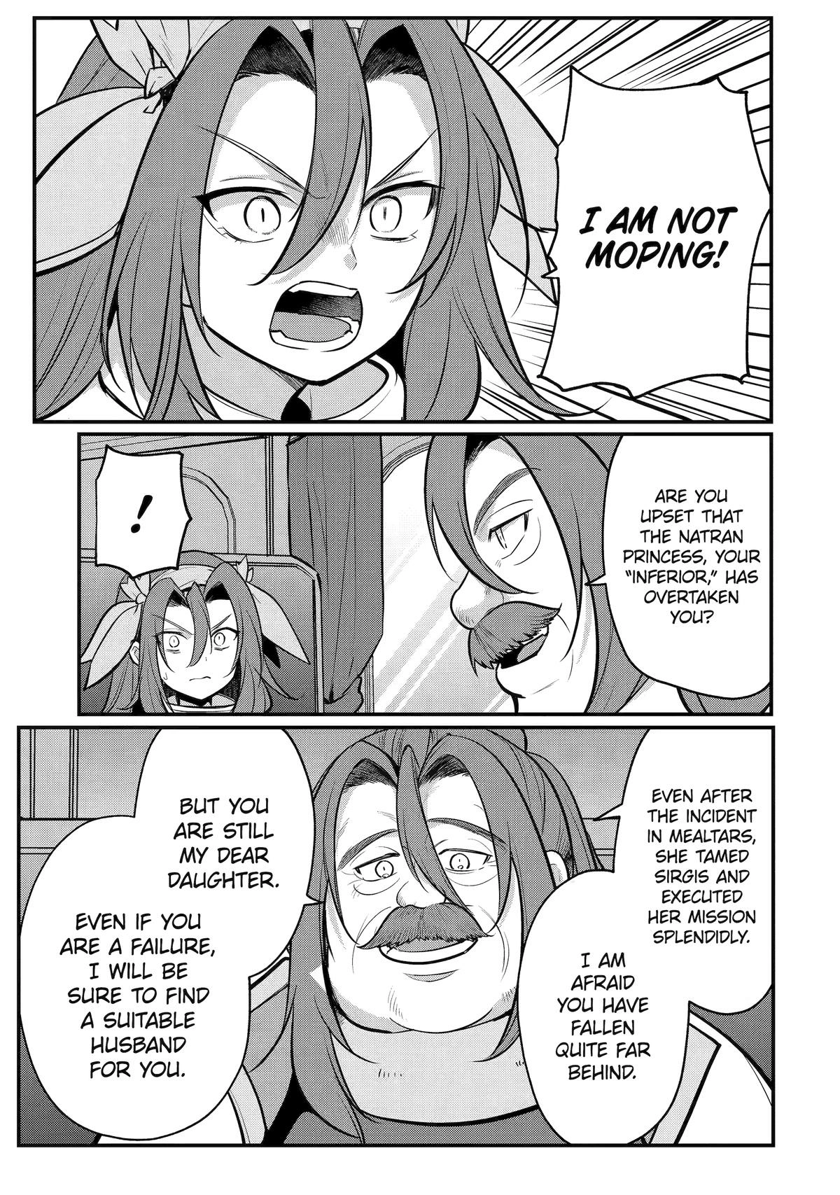 The Genius Prince