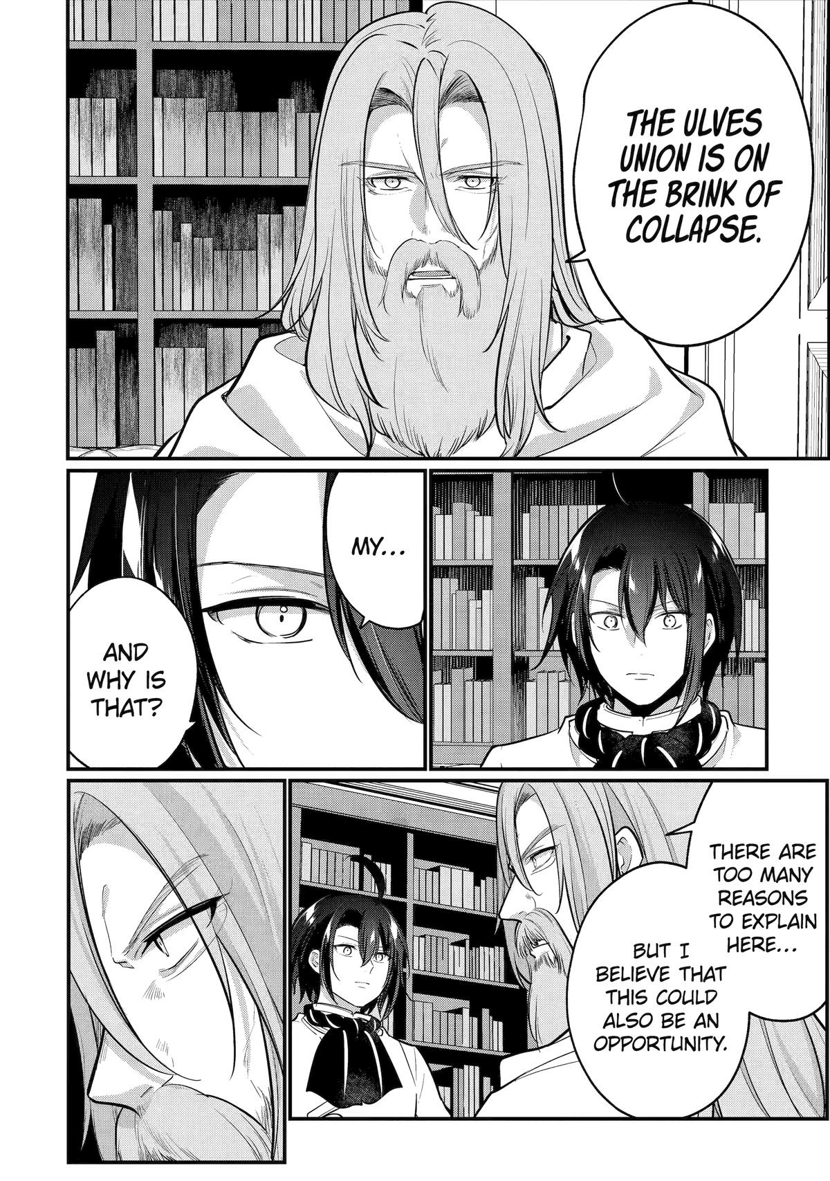 The Genius Prince