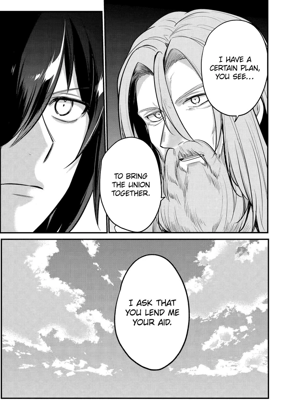 The Genius Prince