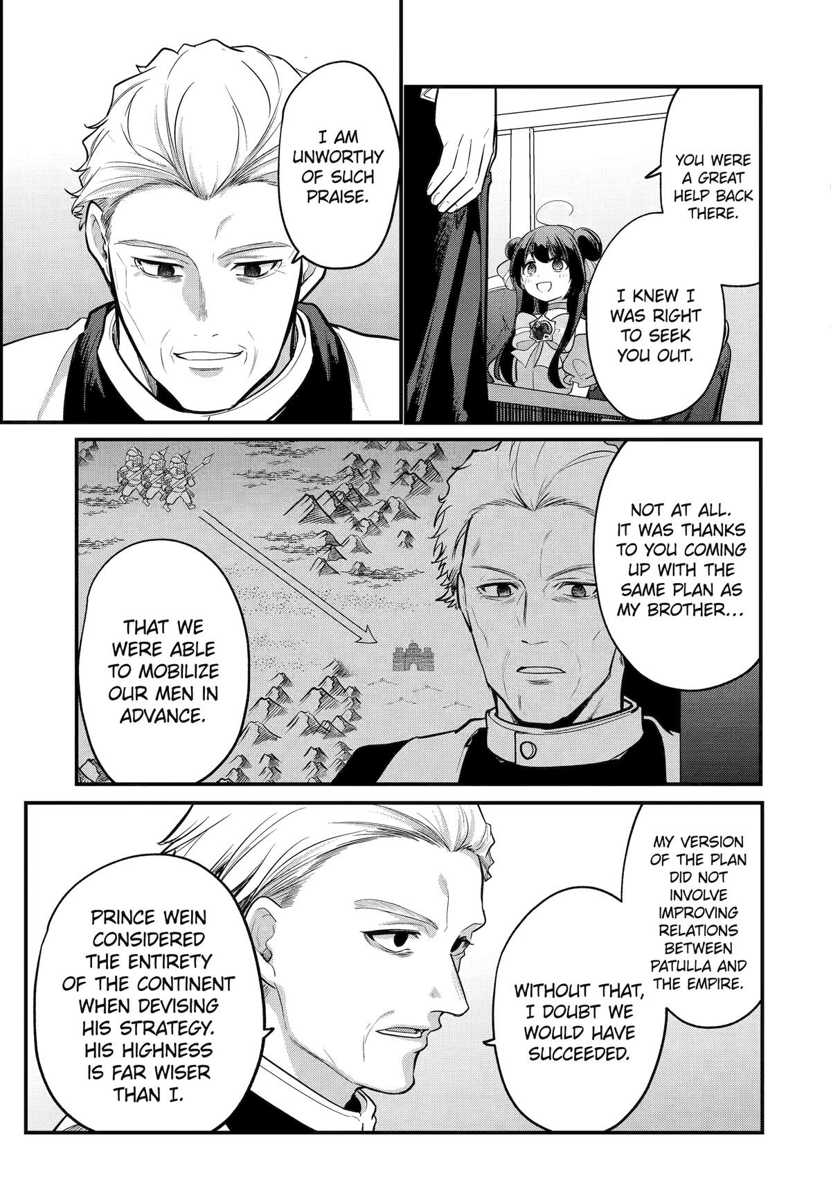 The Genius Prince