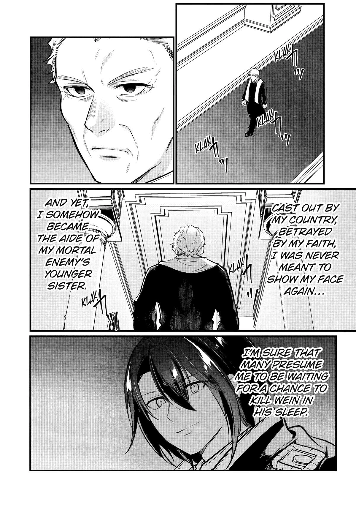 The Genius Prince