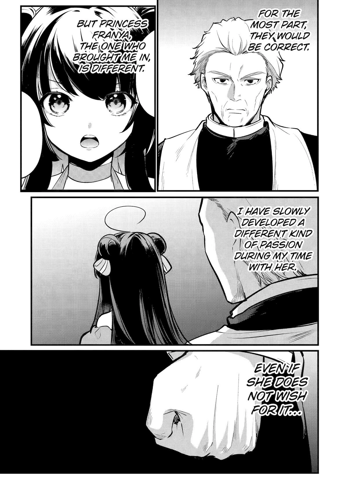 The Genius Prince