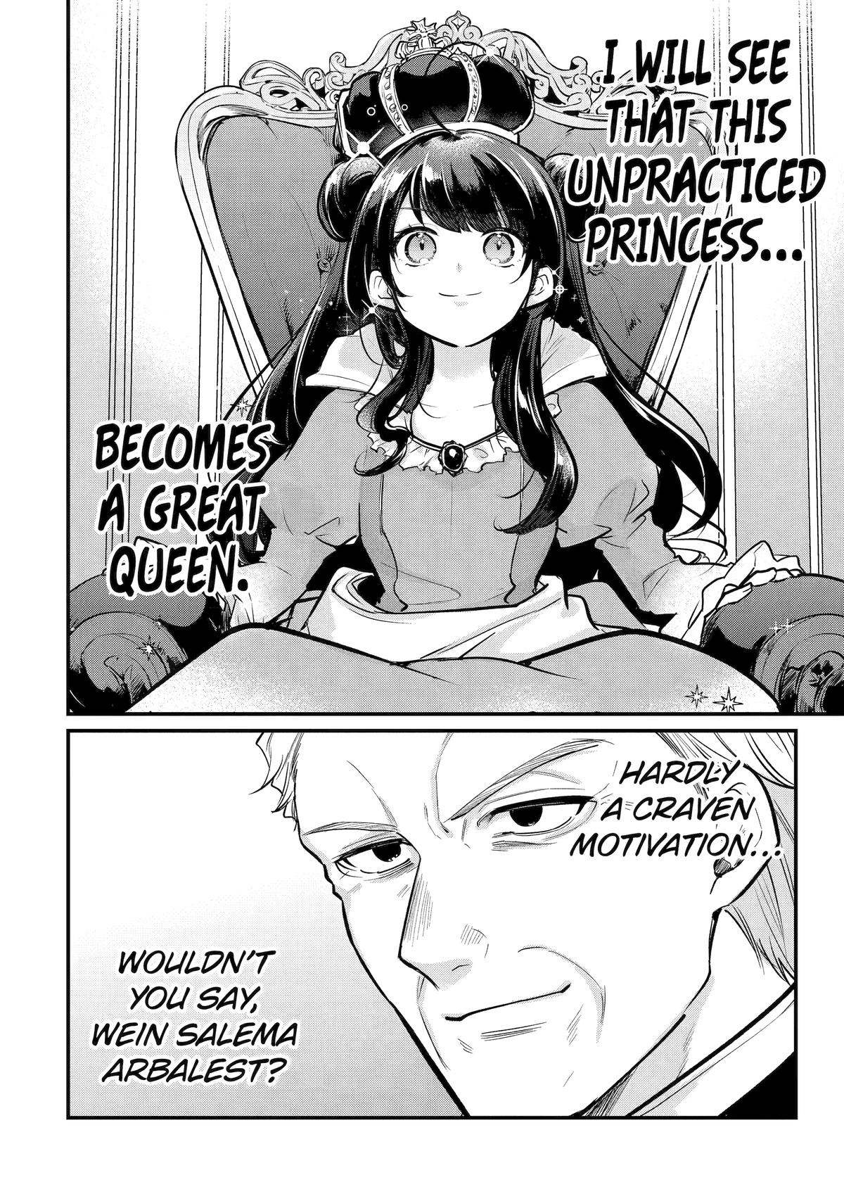 The Genius Prince