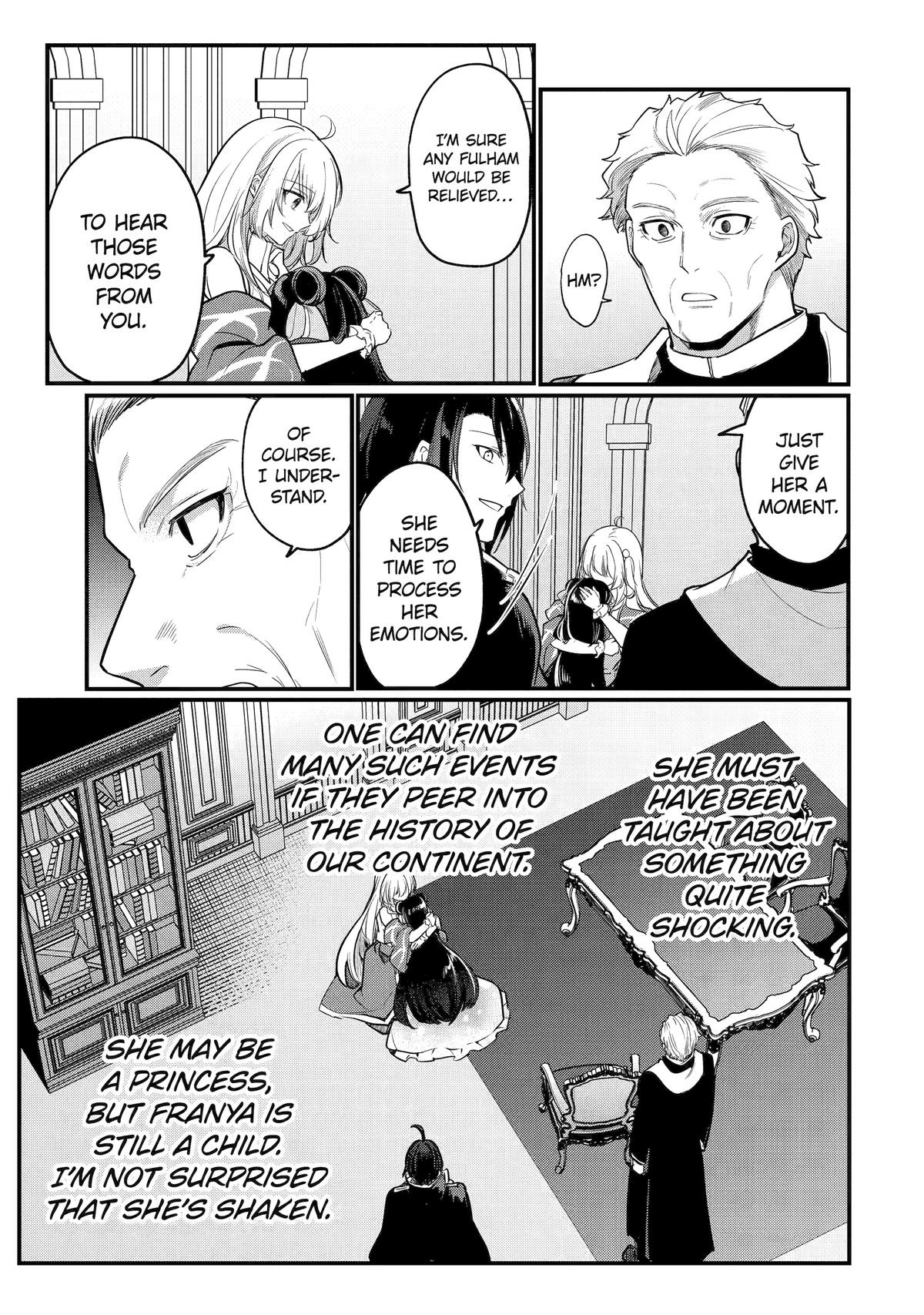 The Genius Prince