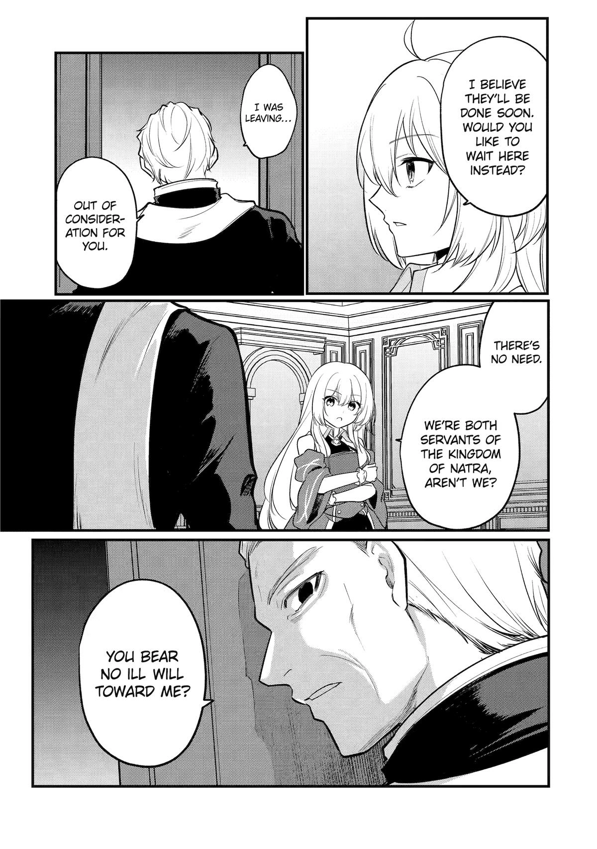 The Genius Prince