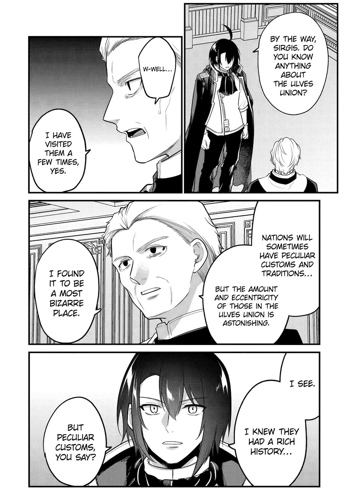The Genius Prince