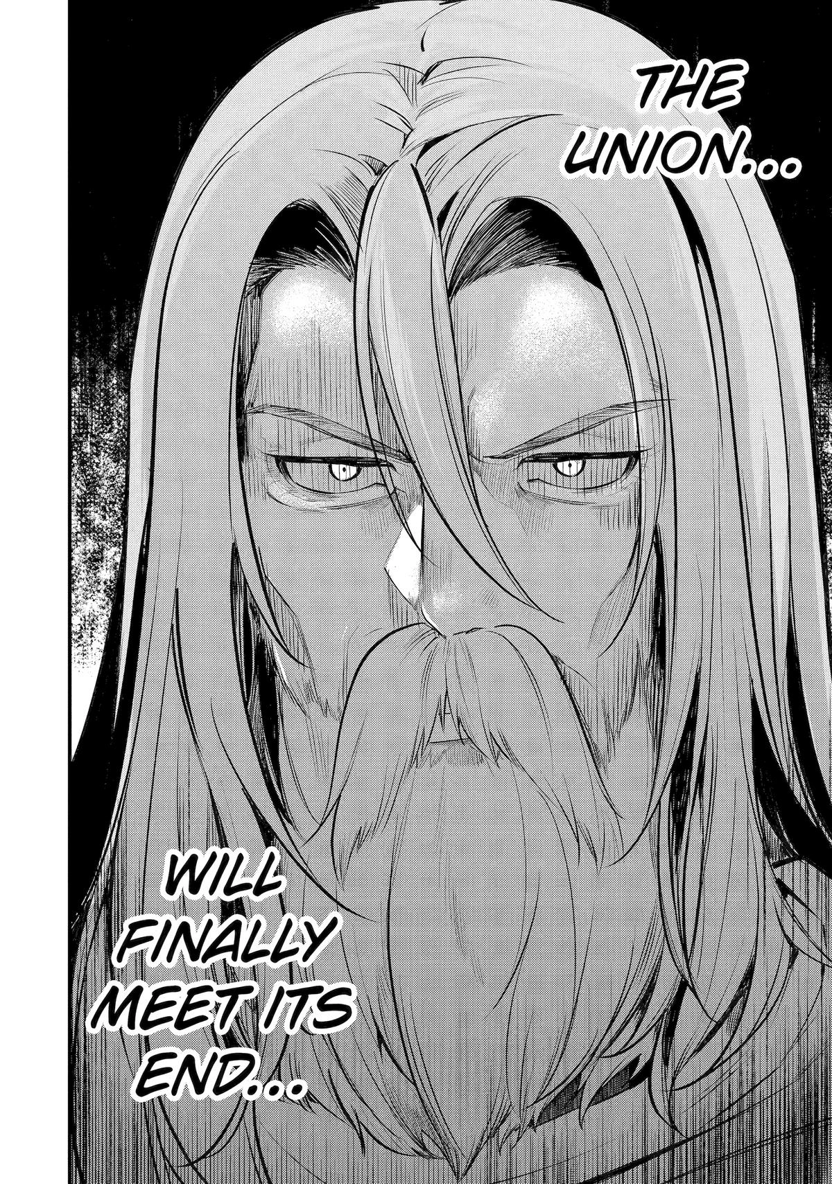 The Genius Prince