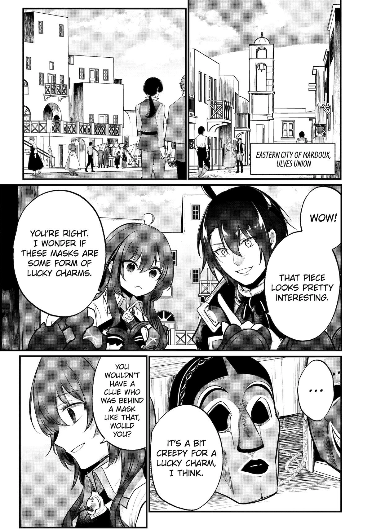The Genius Prince