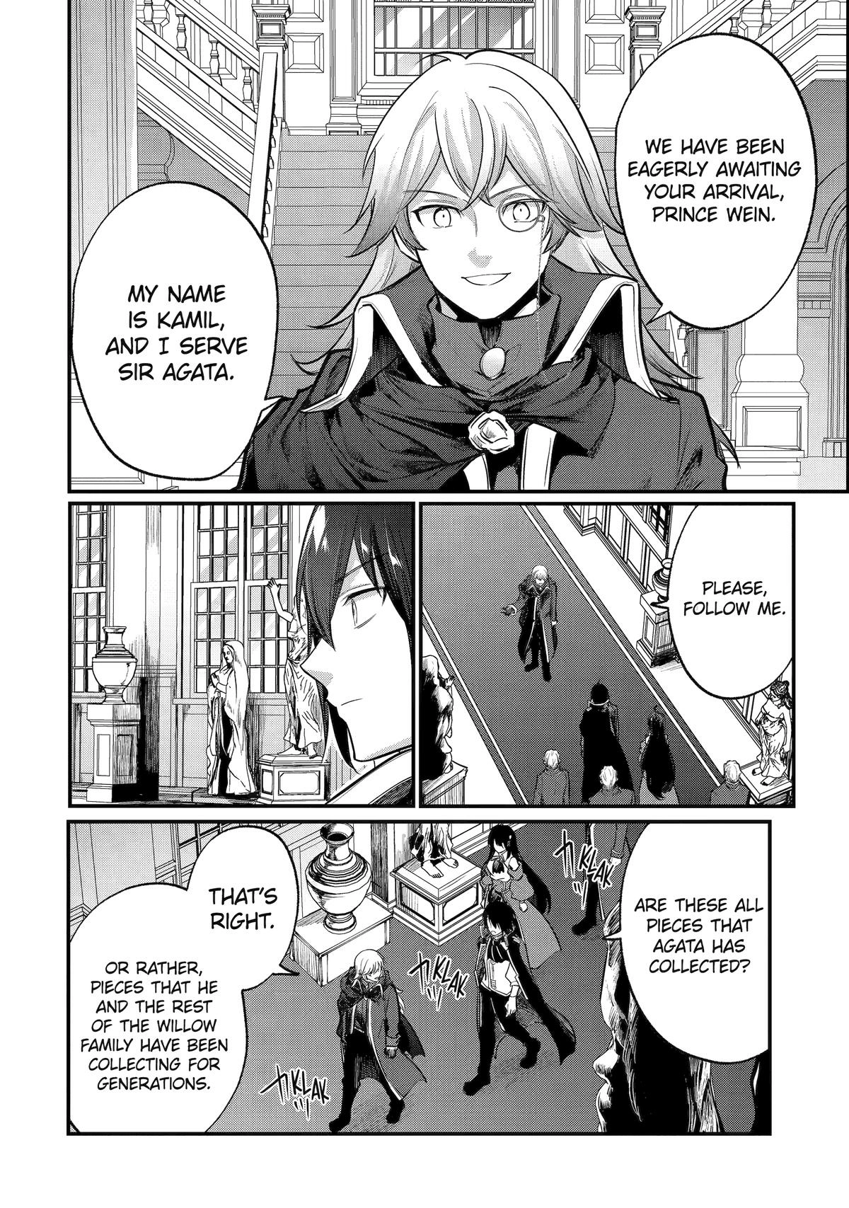 The Genius Prince