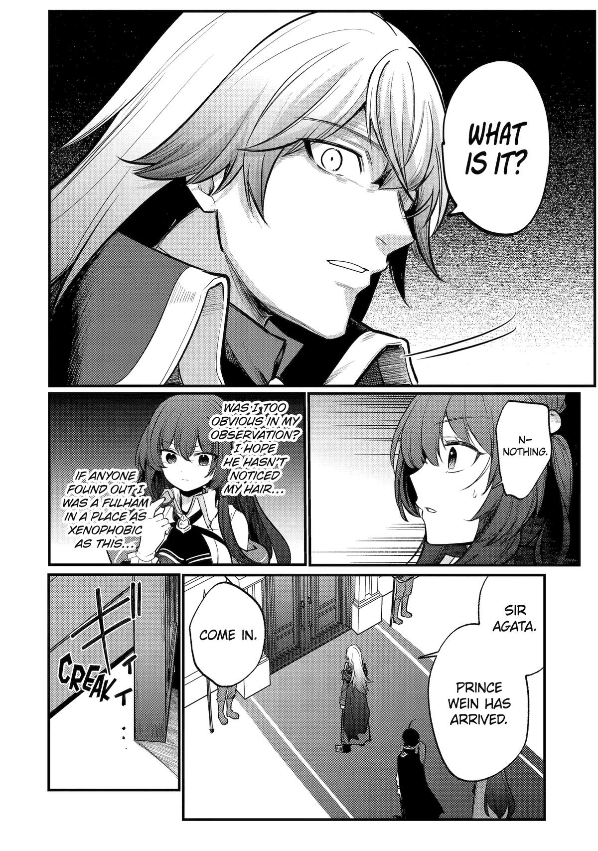 The Genius Prince