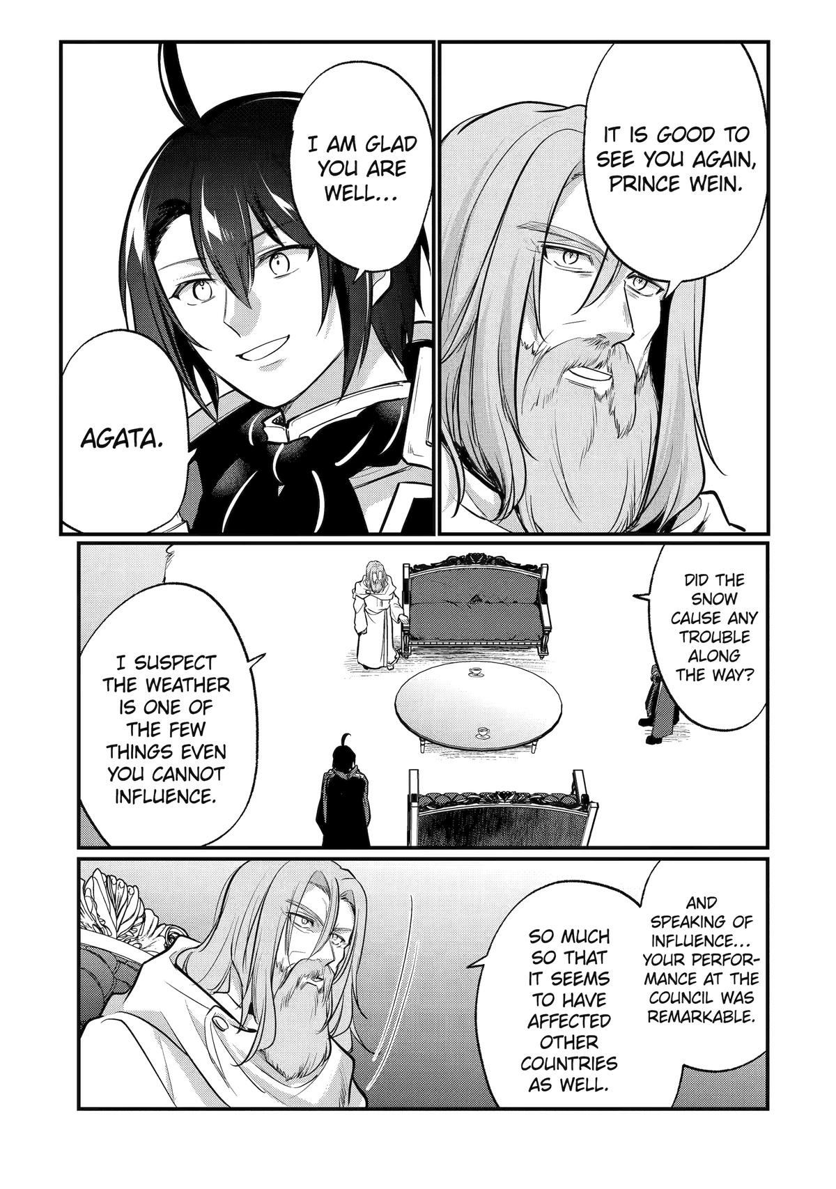 The Genius Prince