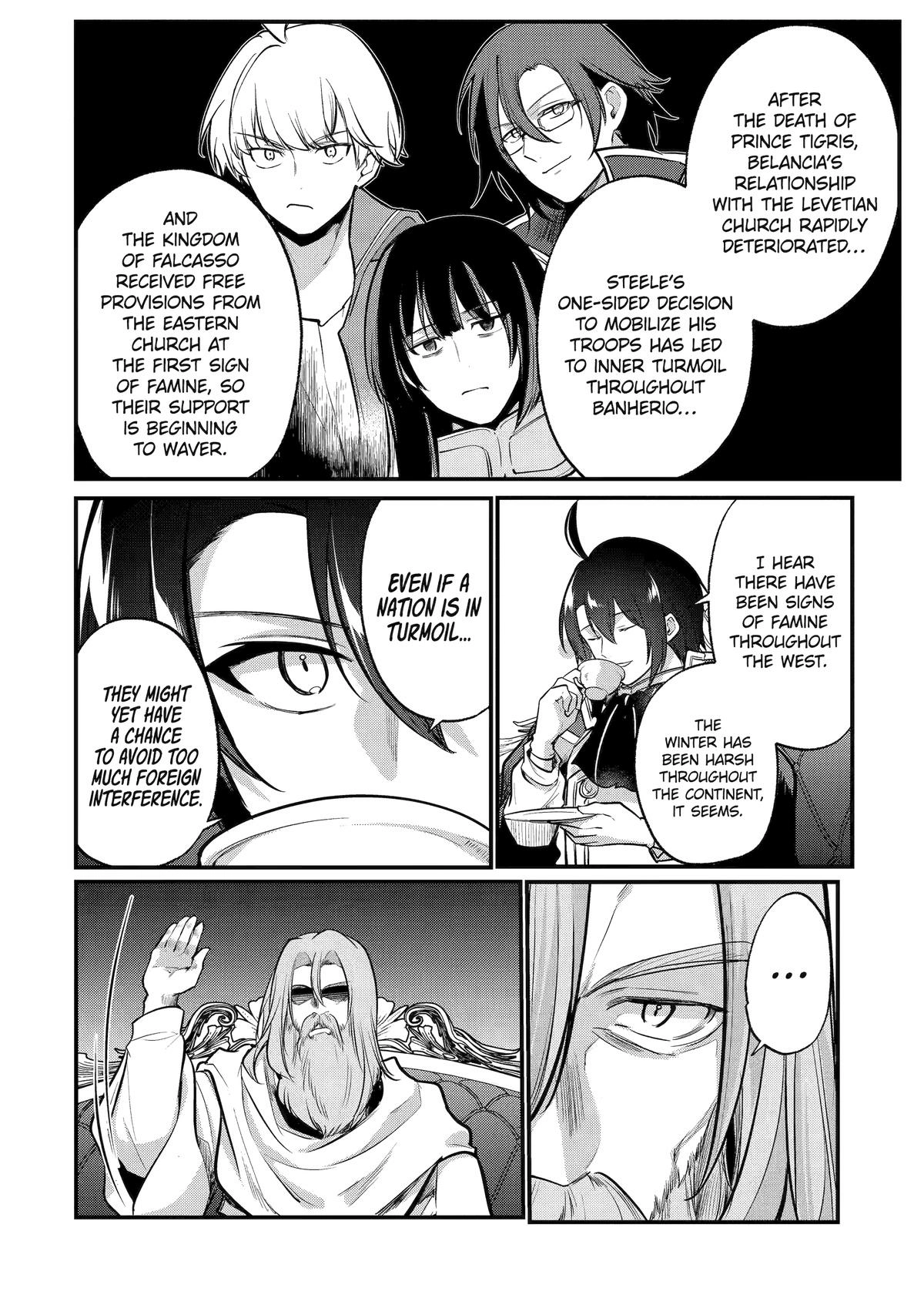 The Genius Prince