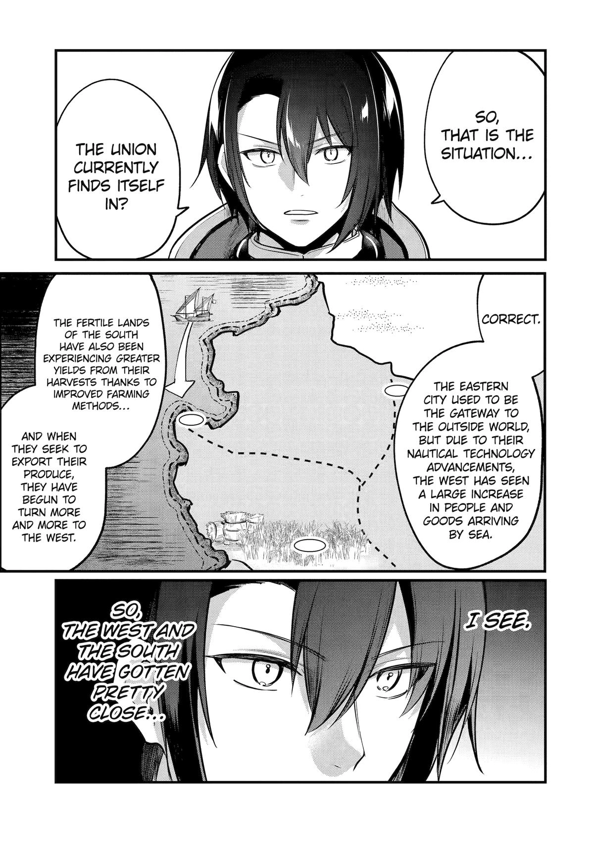 The Genius Prince