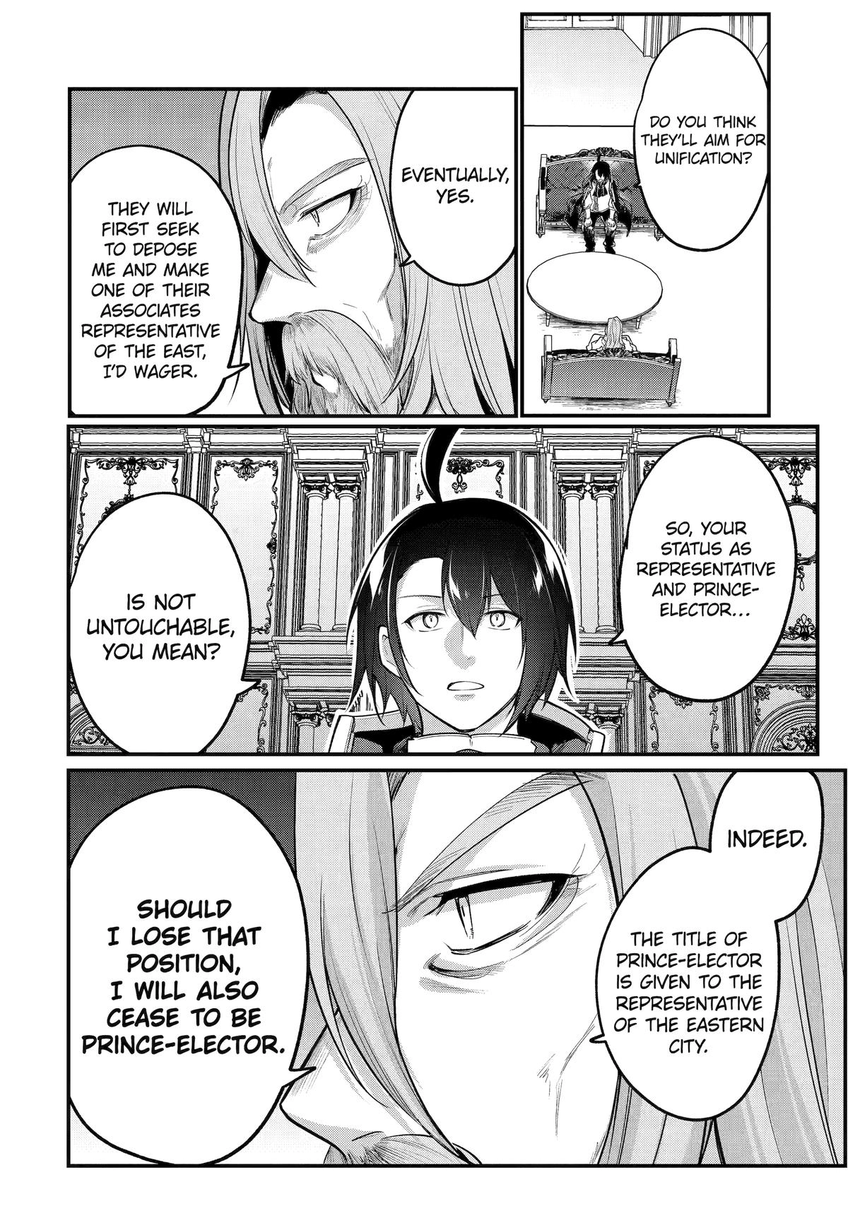 The Genius Prince