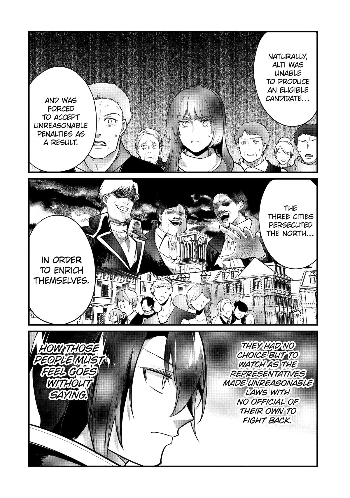The Genius Prince