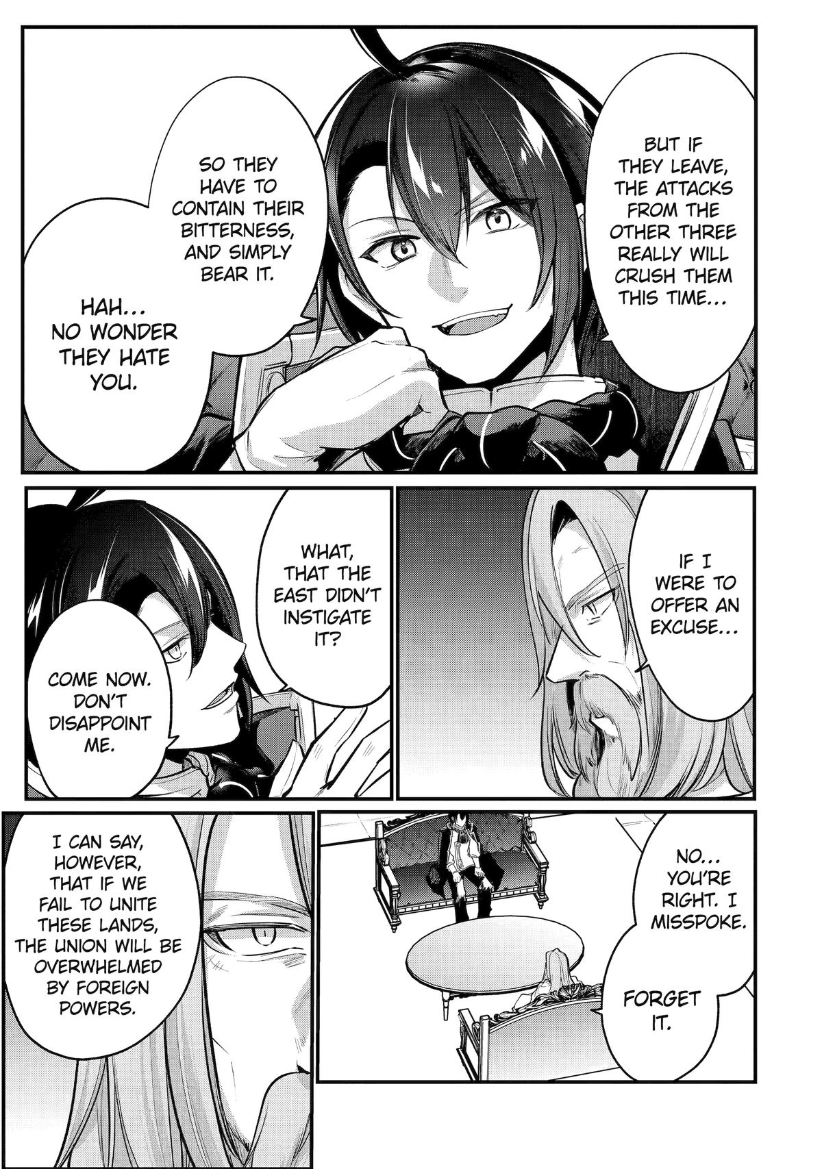 The Genius Prince