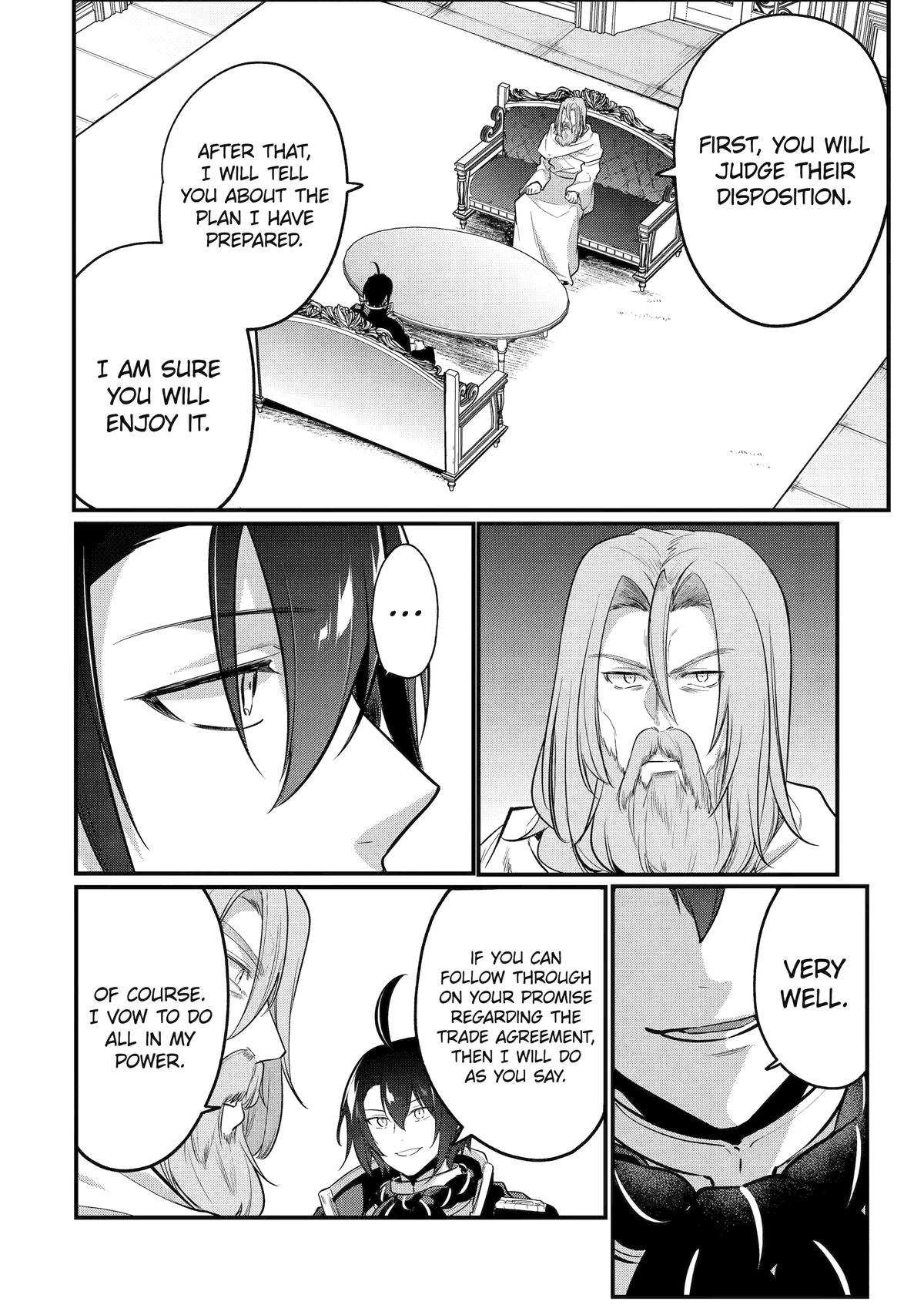 The Genius Prince