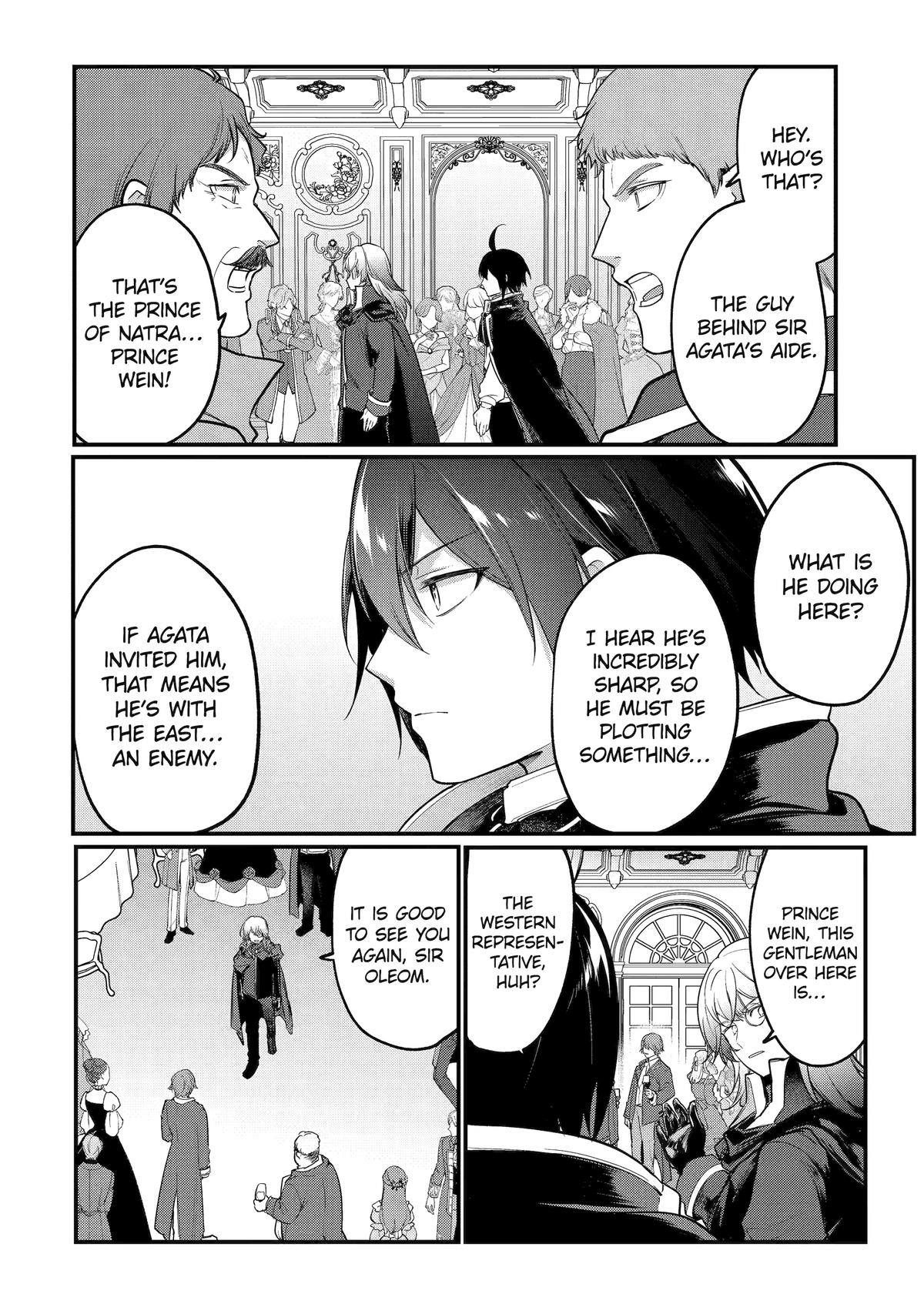 The Genius Prince
