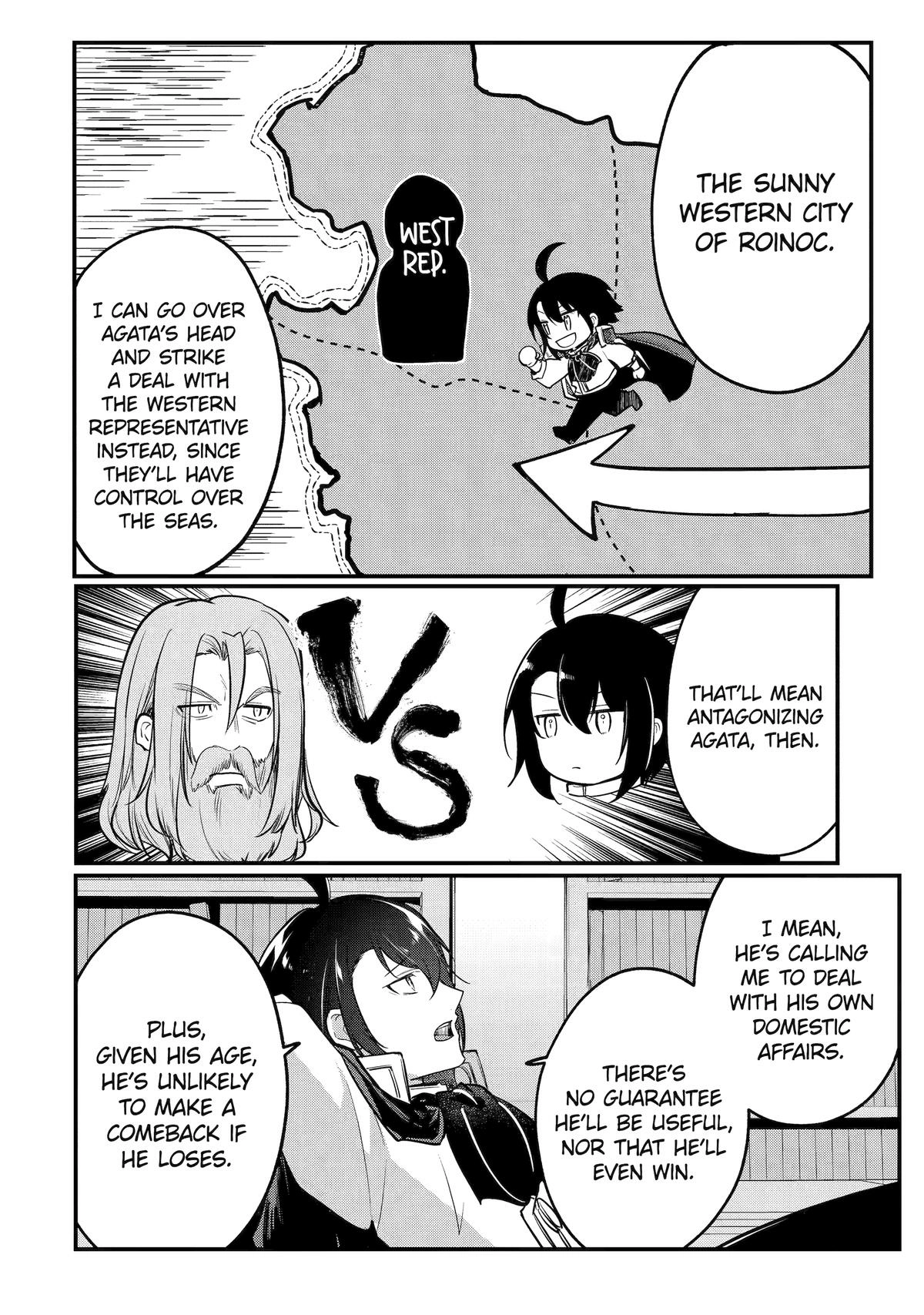 The Genius Prince