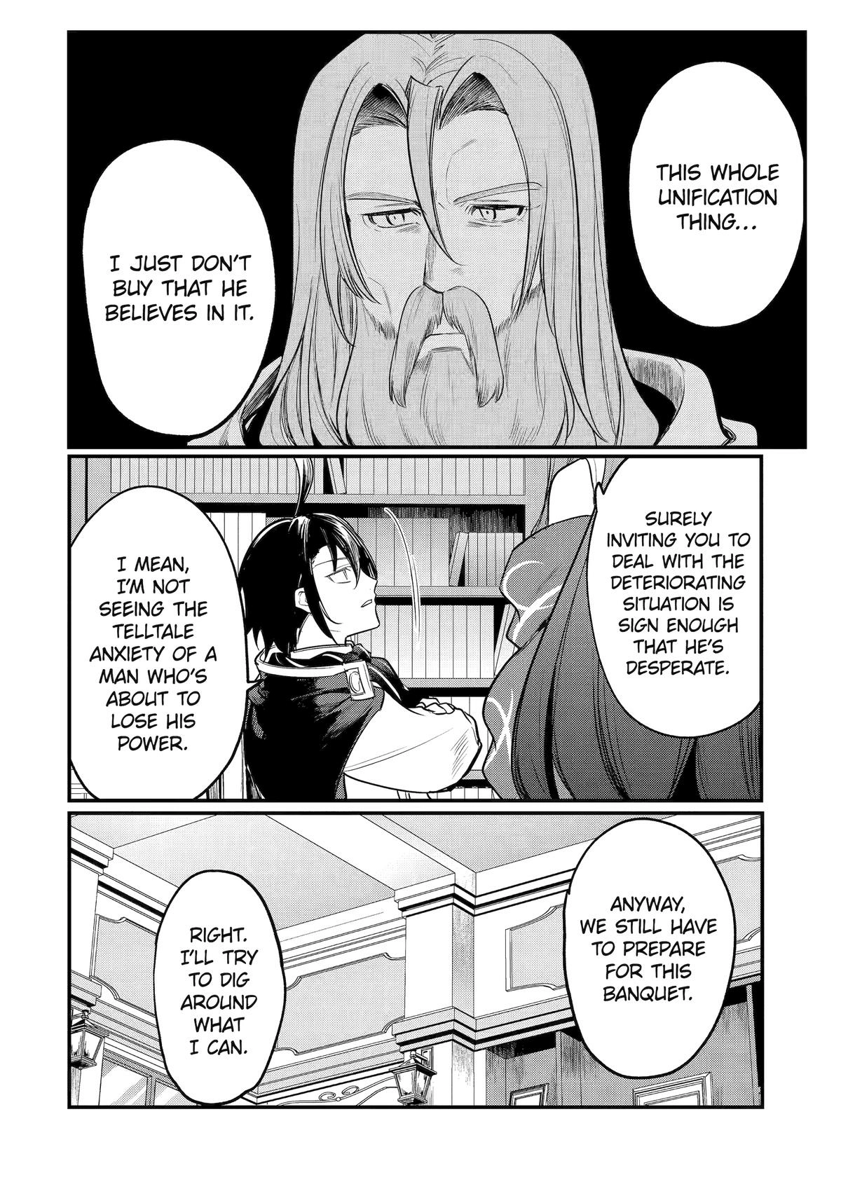 The Genius Prince