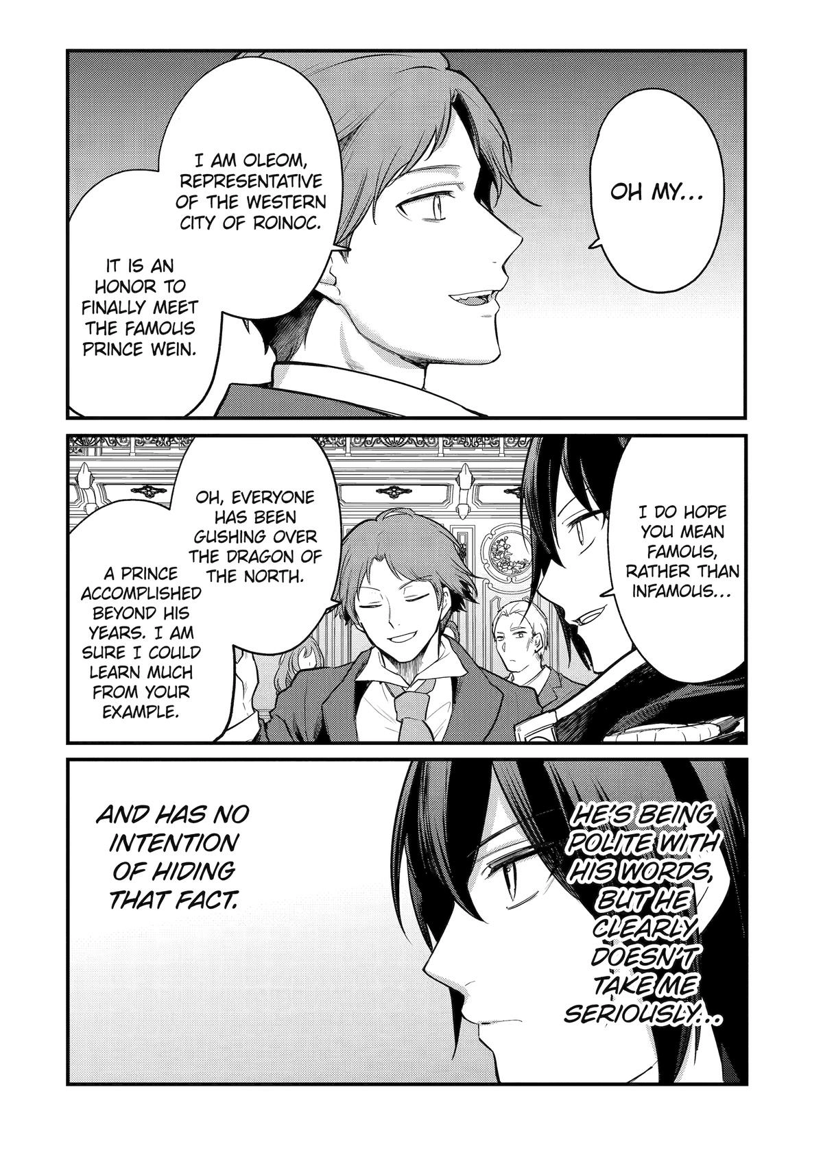 The Genius Prince