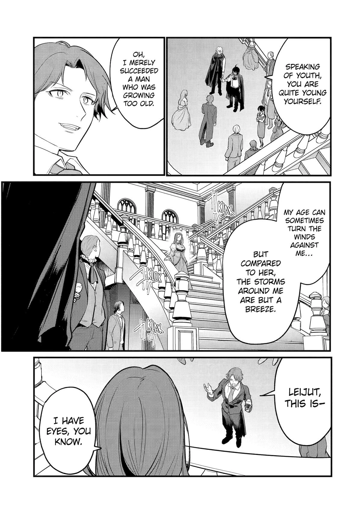 The Genius Prince