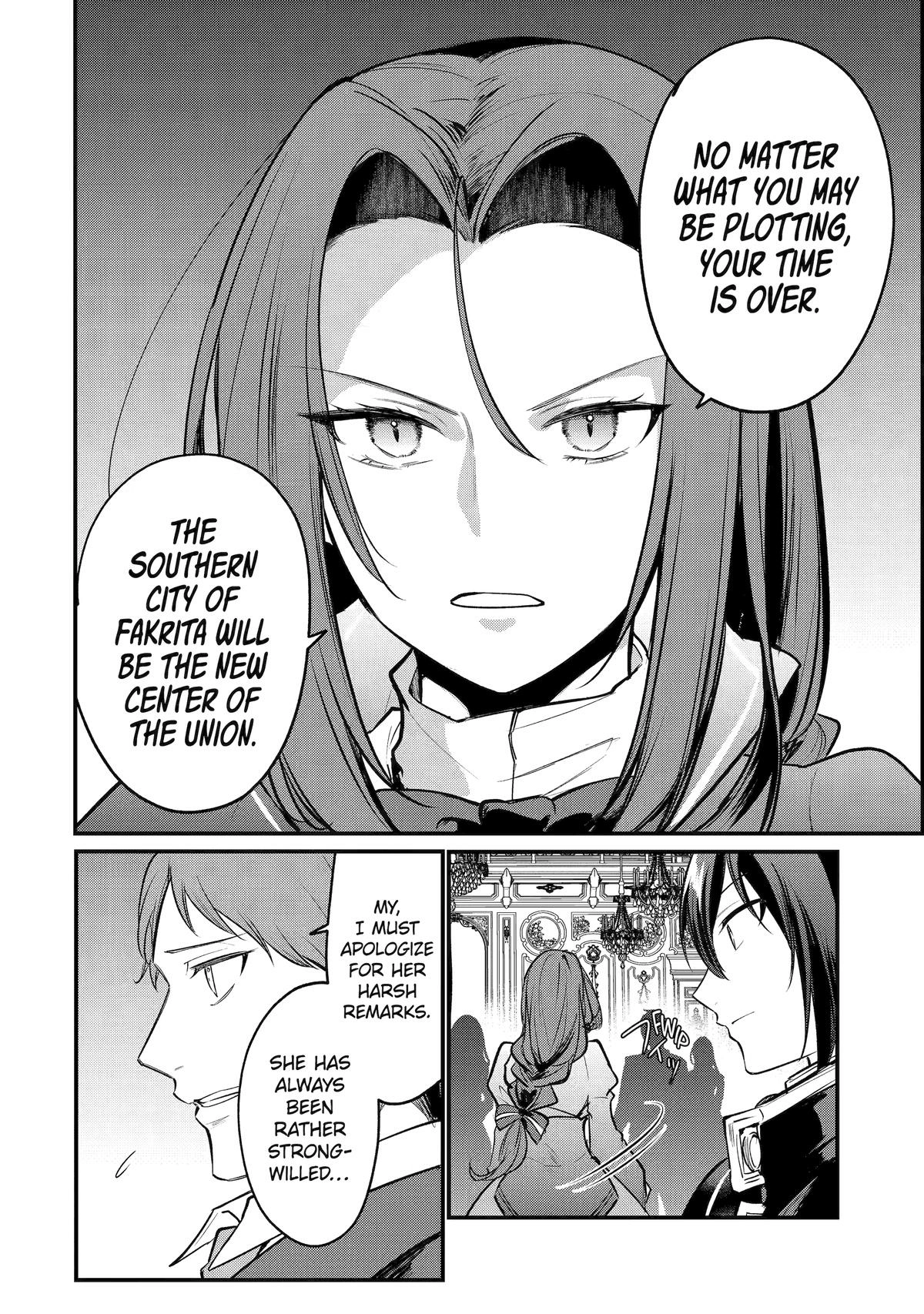 The Genius Prince