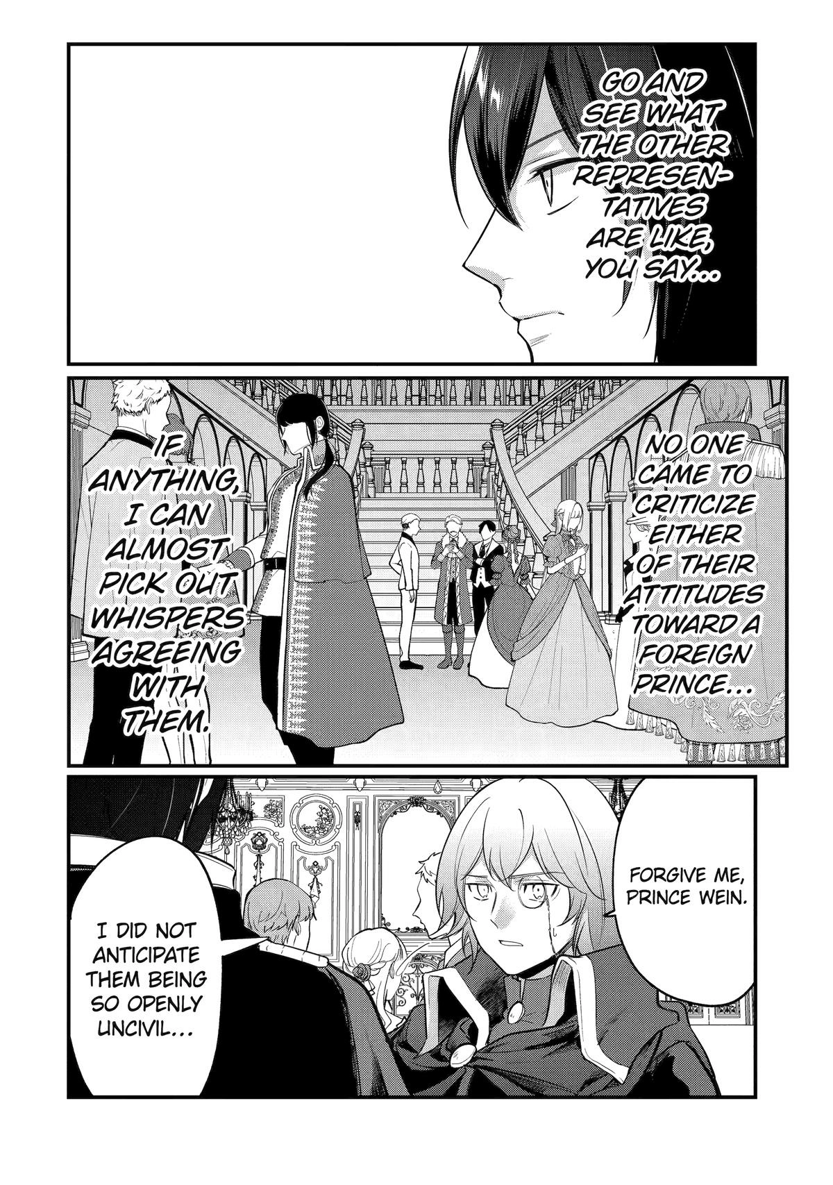 The Genius Prince