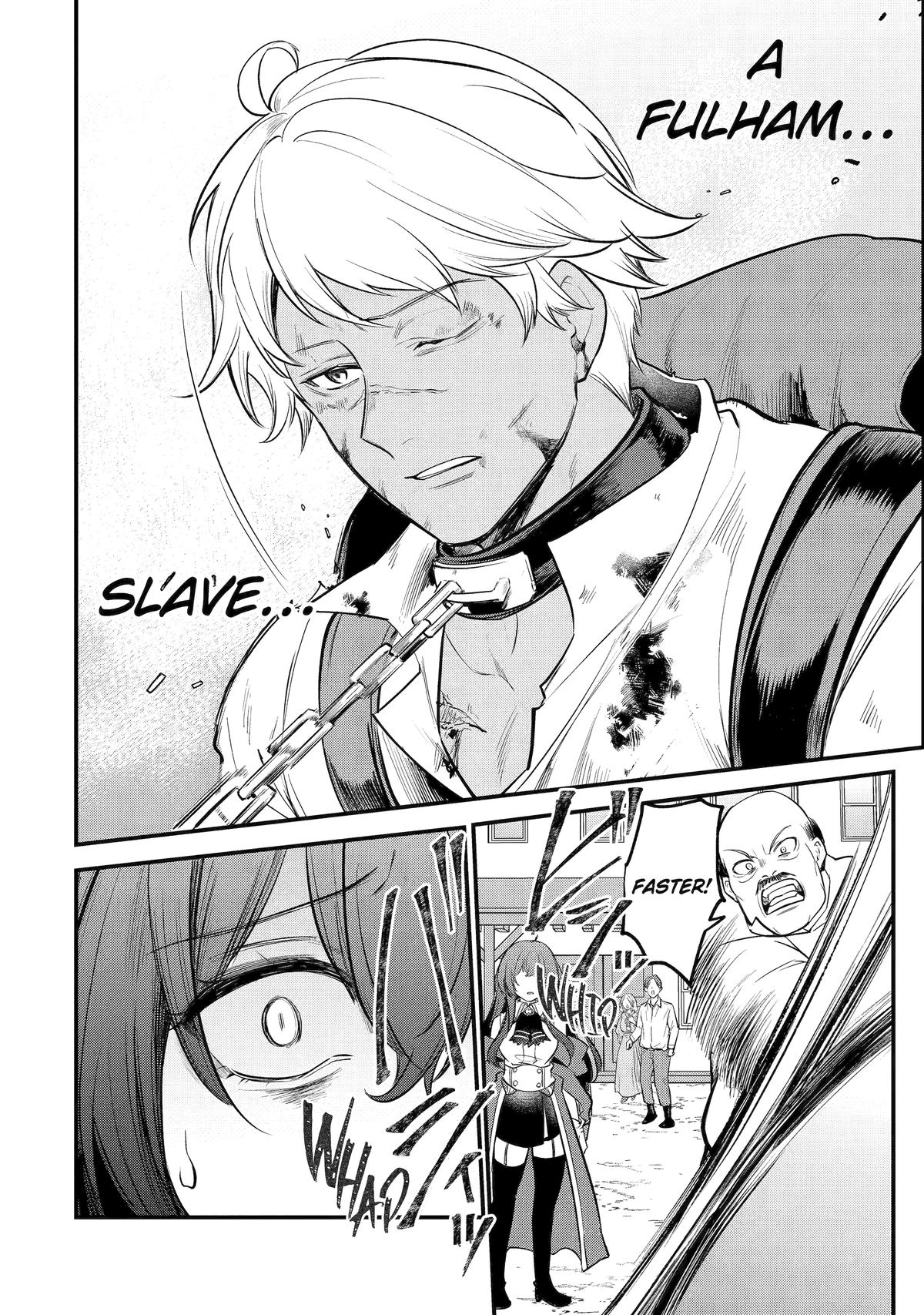 The Genius Prince
