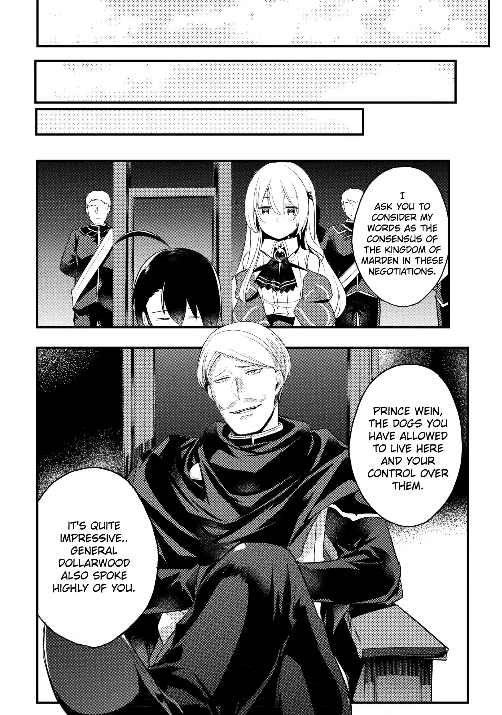 The Genius Prince
