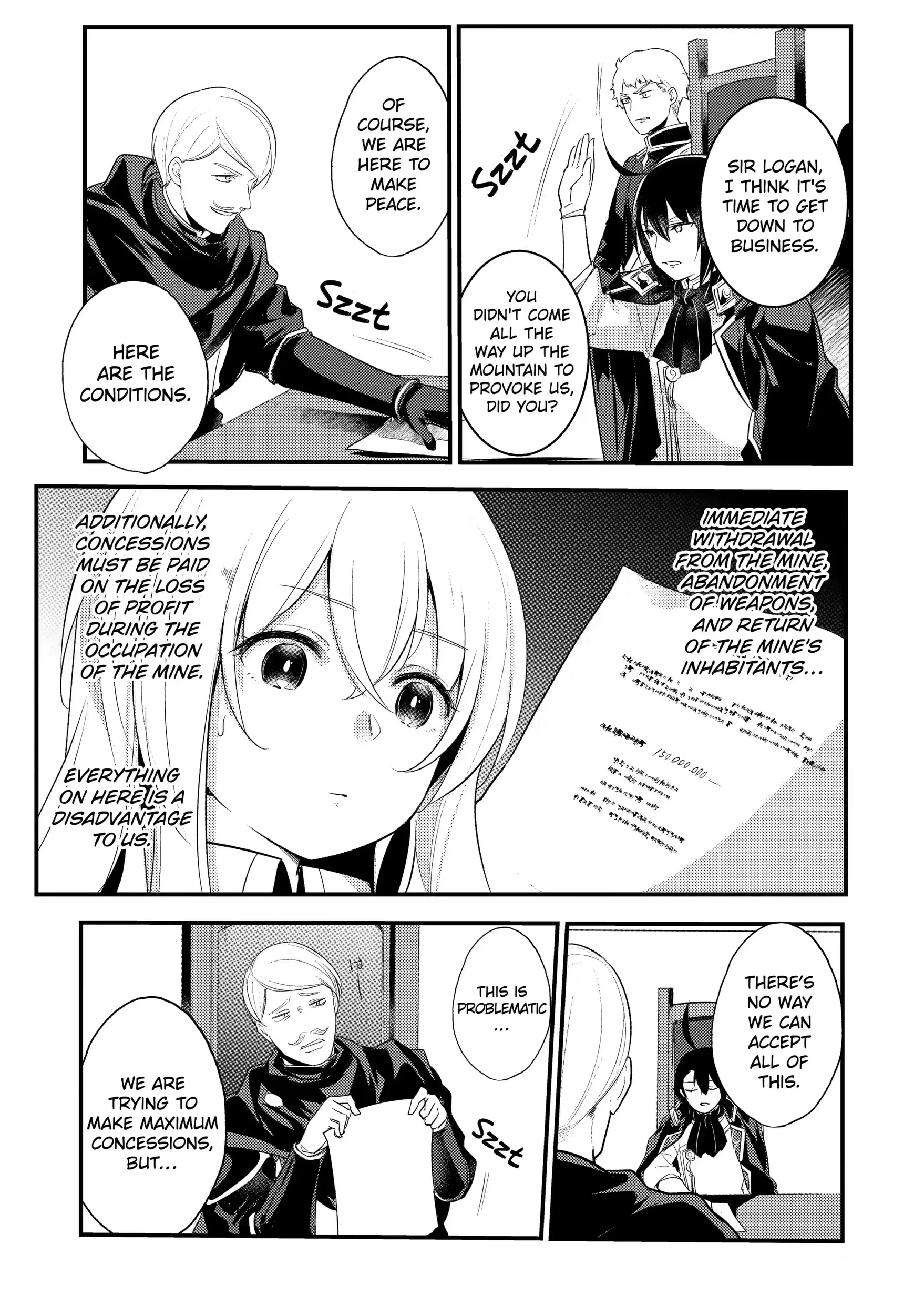 The Genius Prince