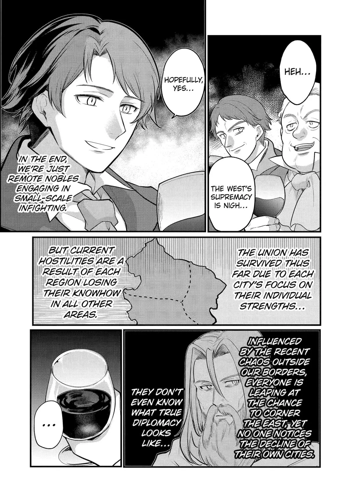 The Genius Prince