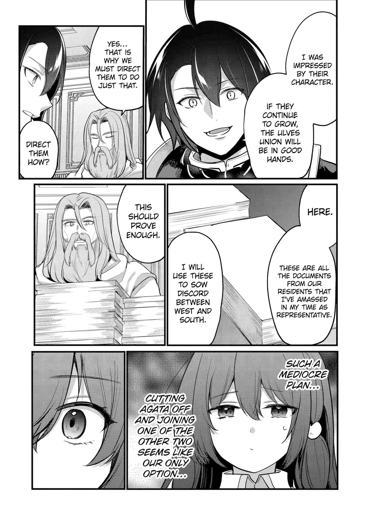 The Genius Prince