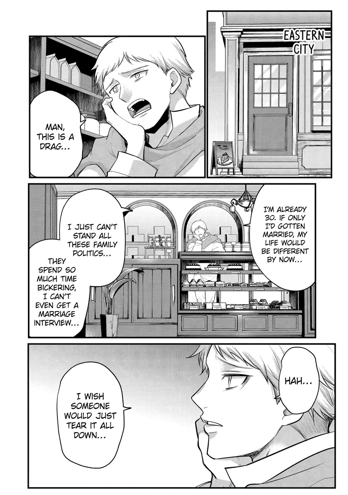 The Genius Prince