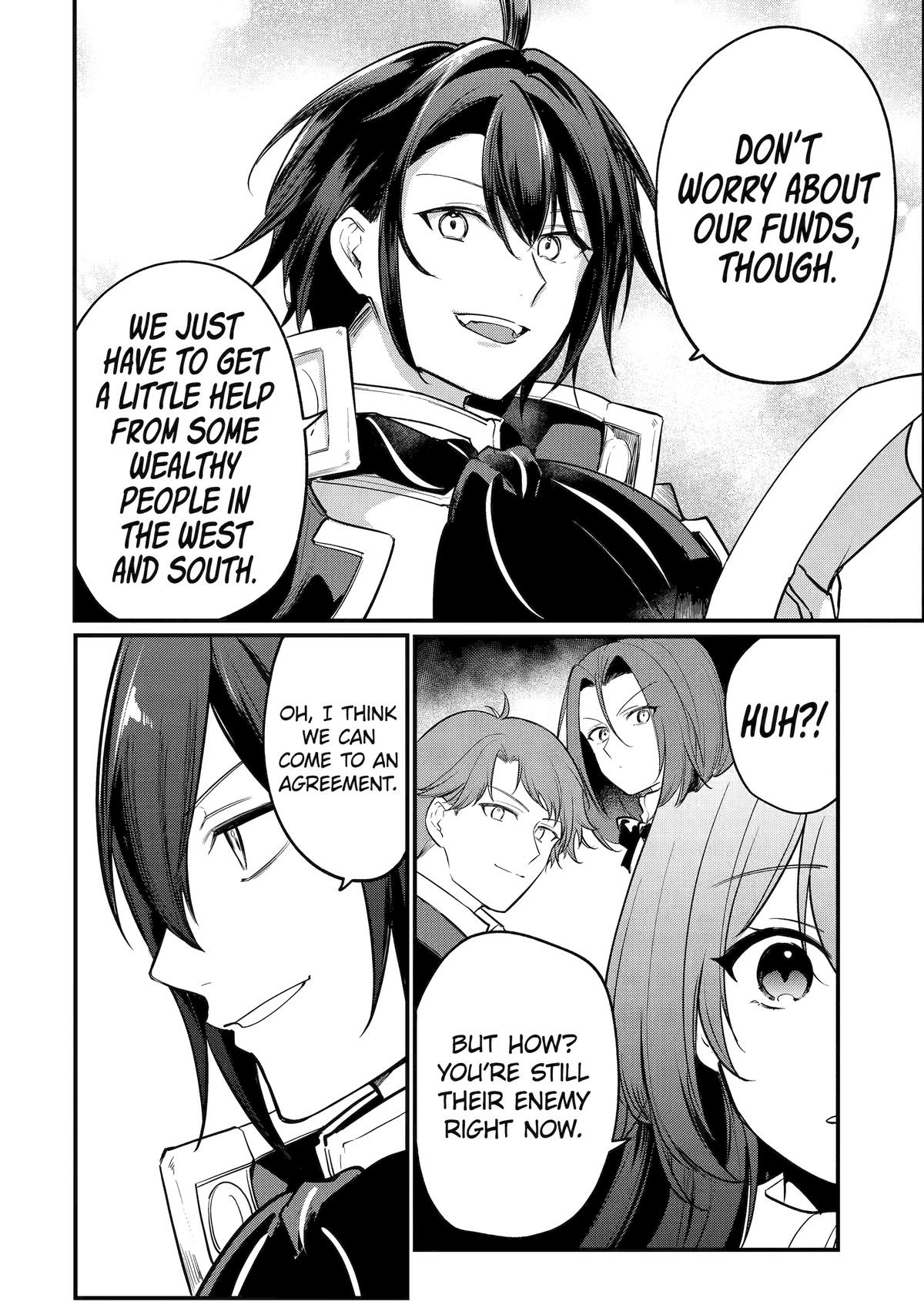 The Genius Prince