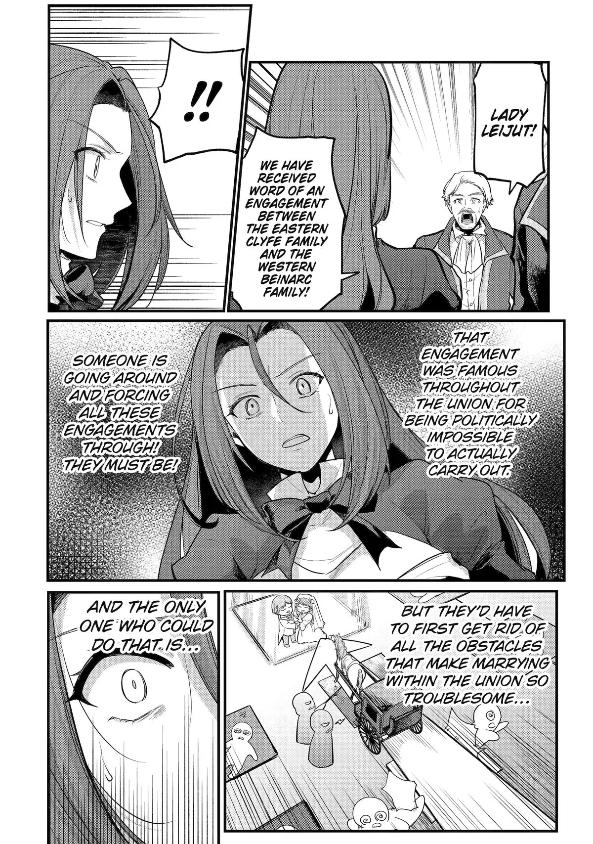 The Genius Prince