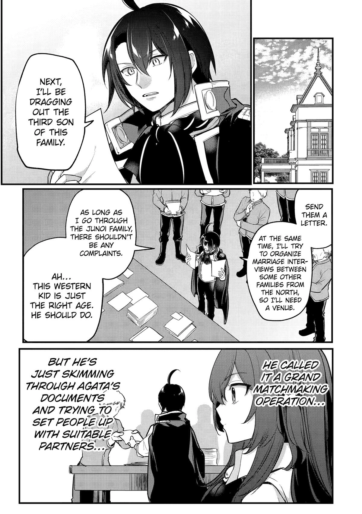 The Genius Prince