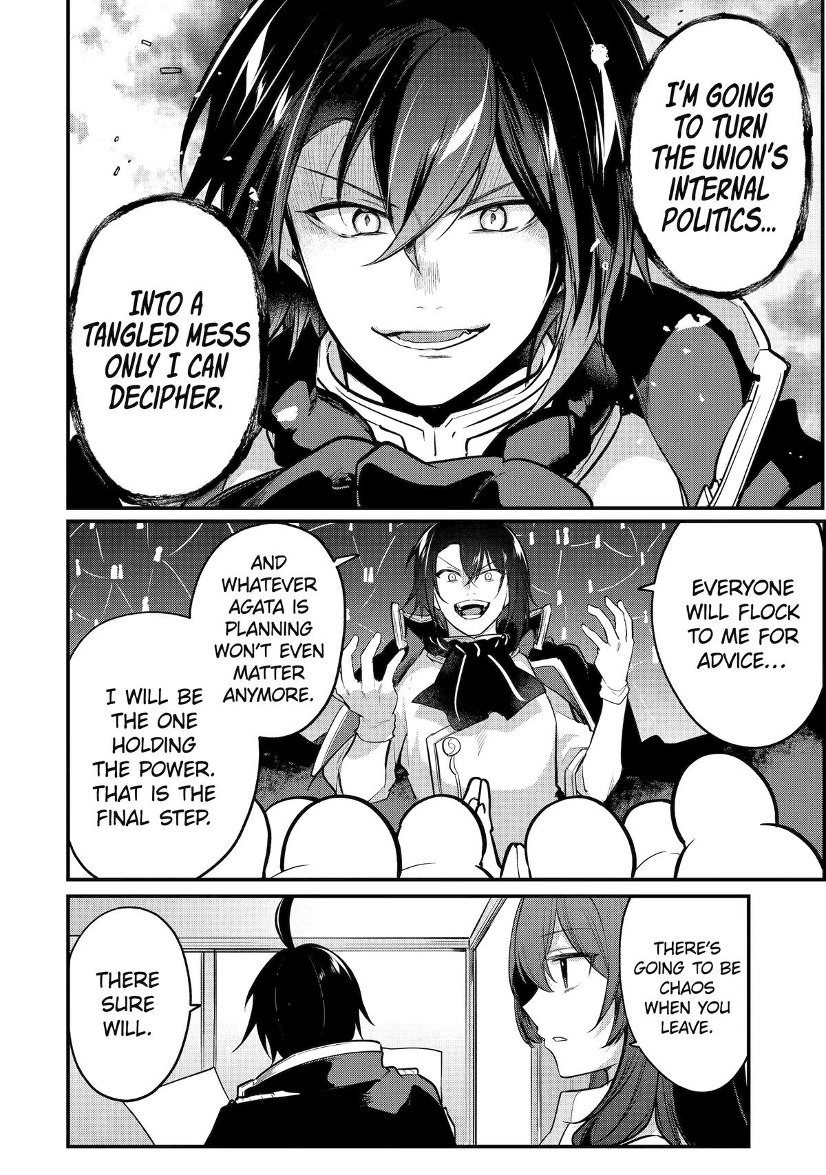 The Genius Prince