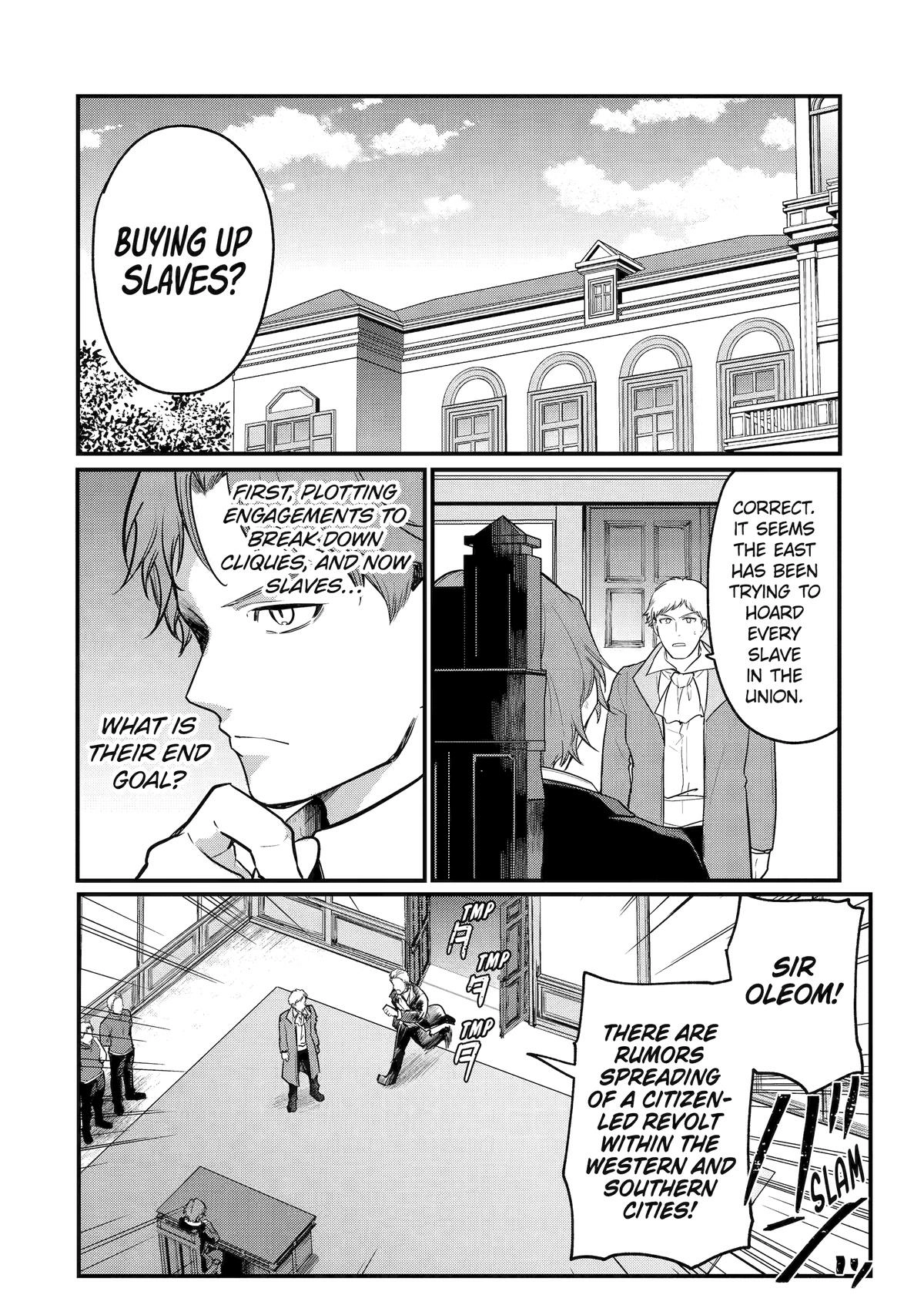 The Genius Prince