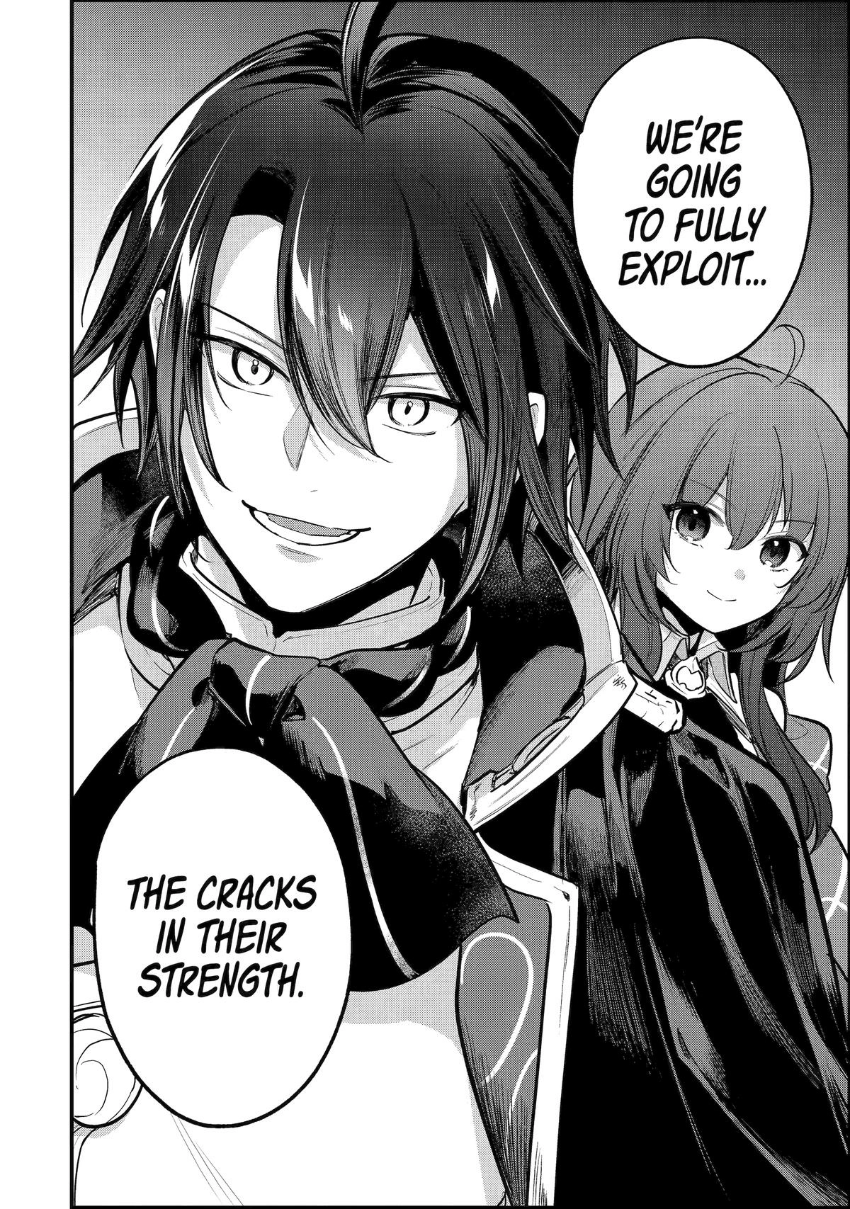 The Genius Prince